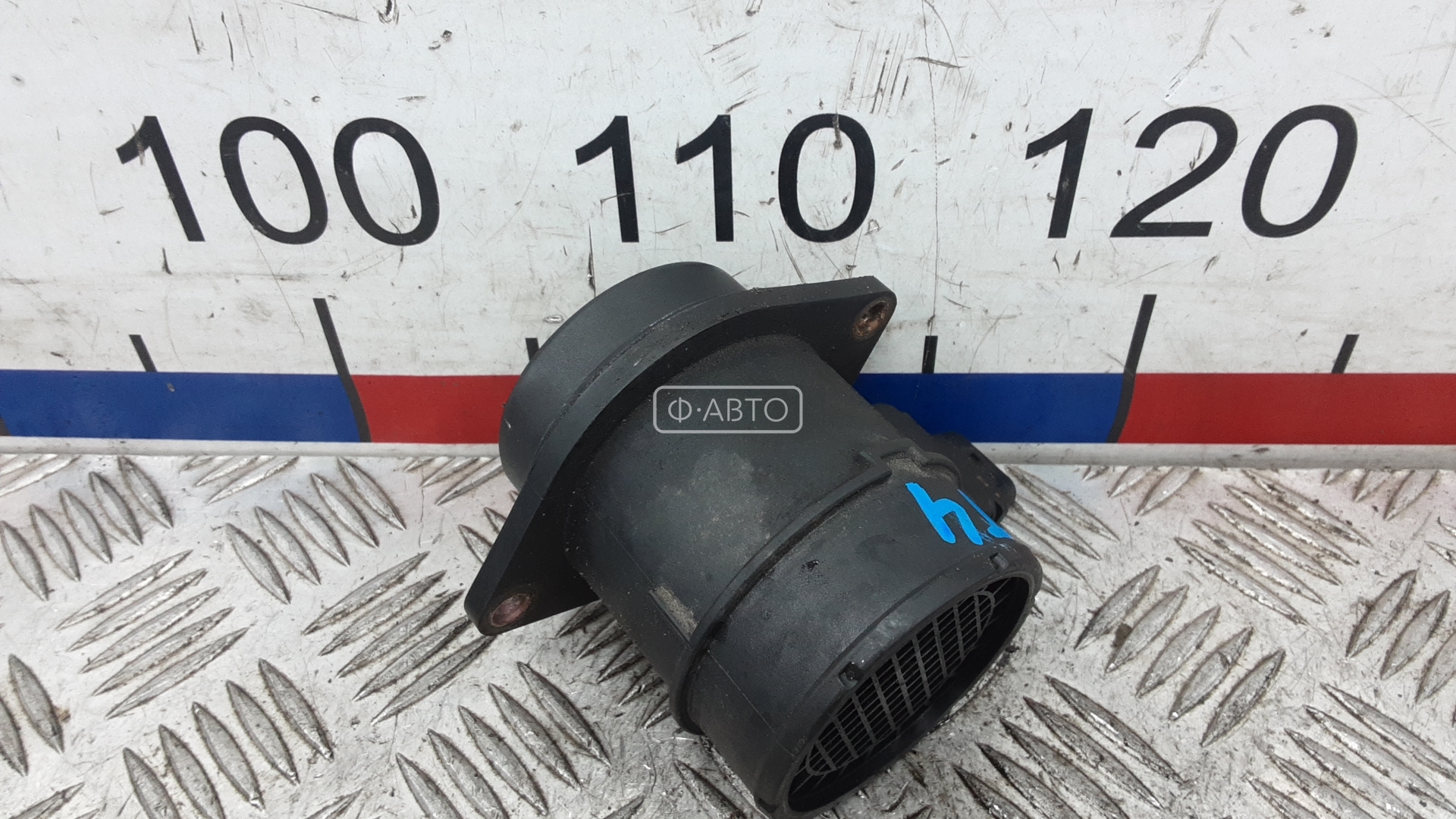 Расходомер воздуха дизельный