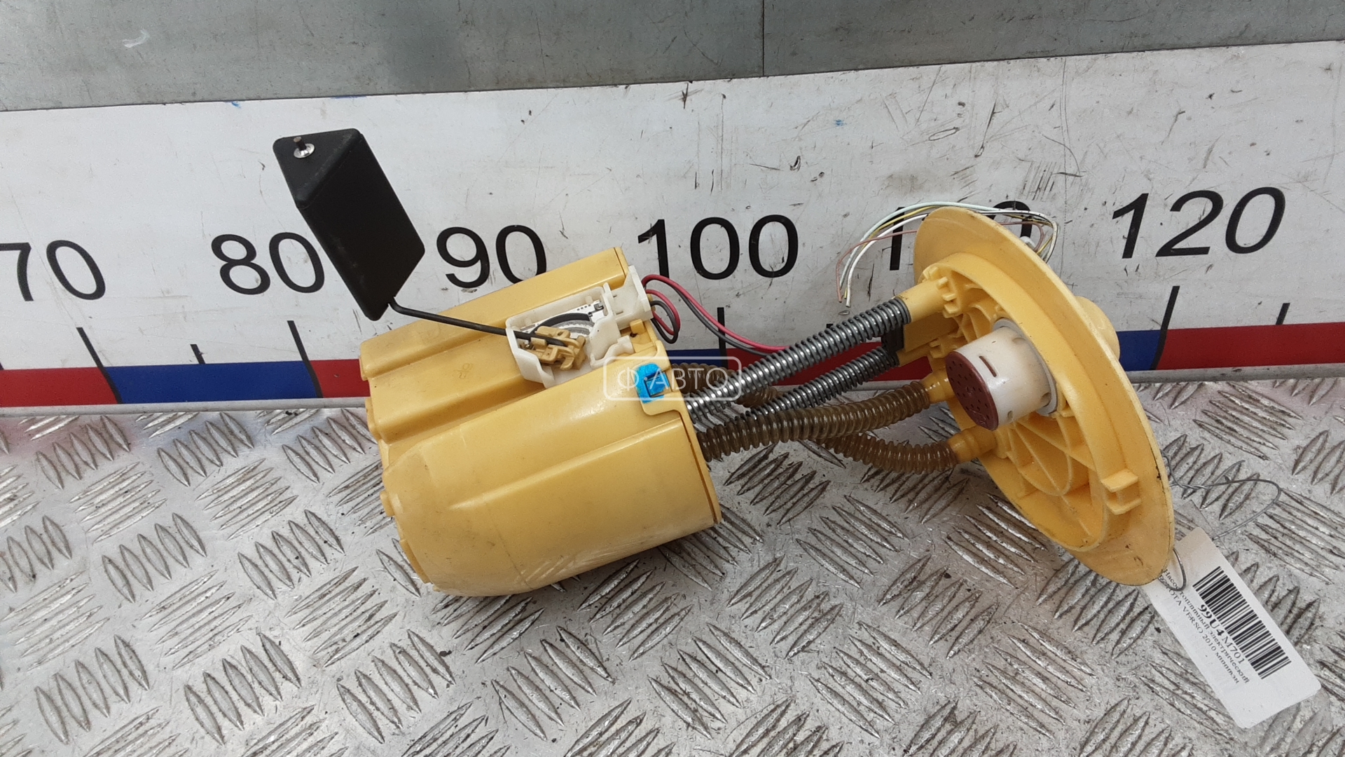 Насос топливный электрический