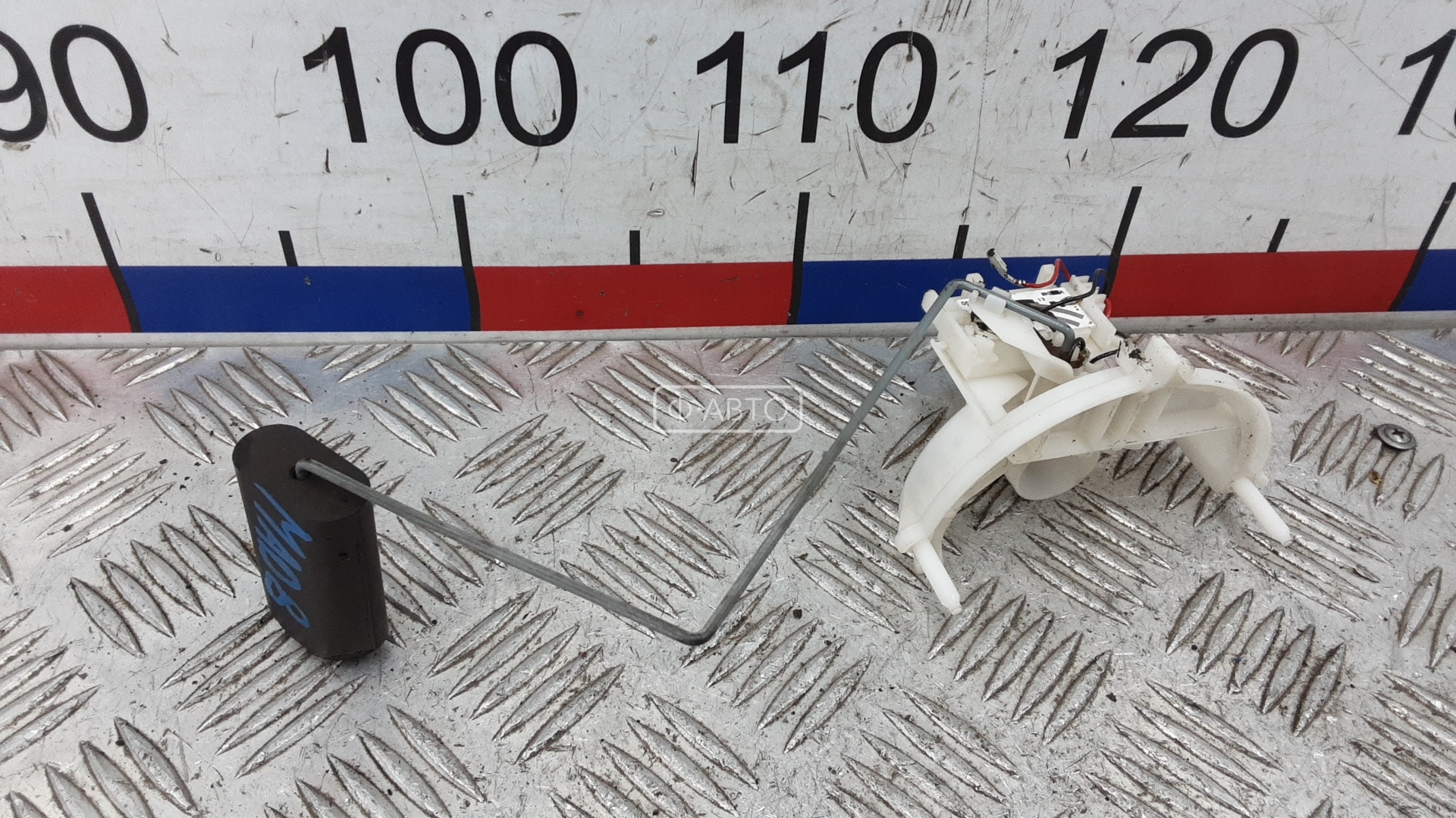 Датчик уровня топлива