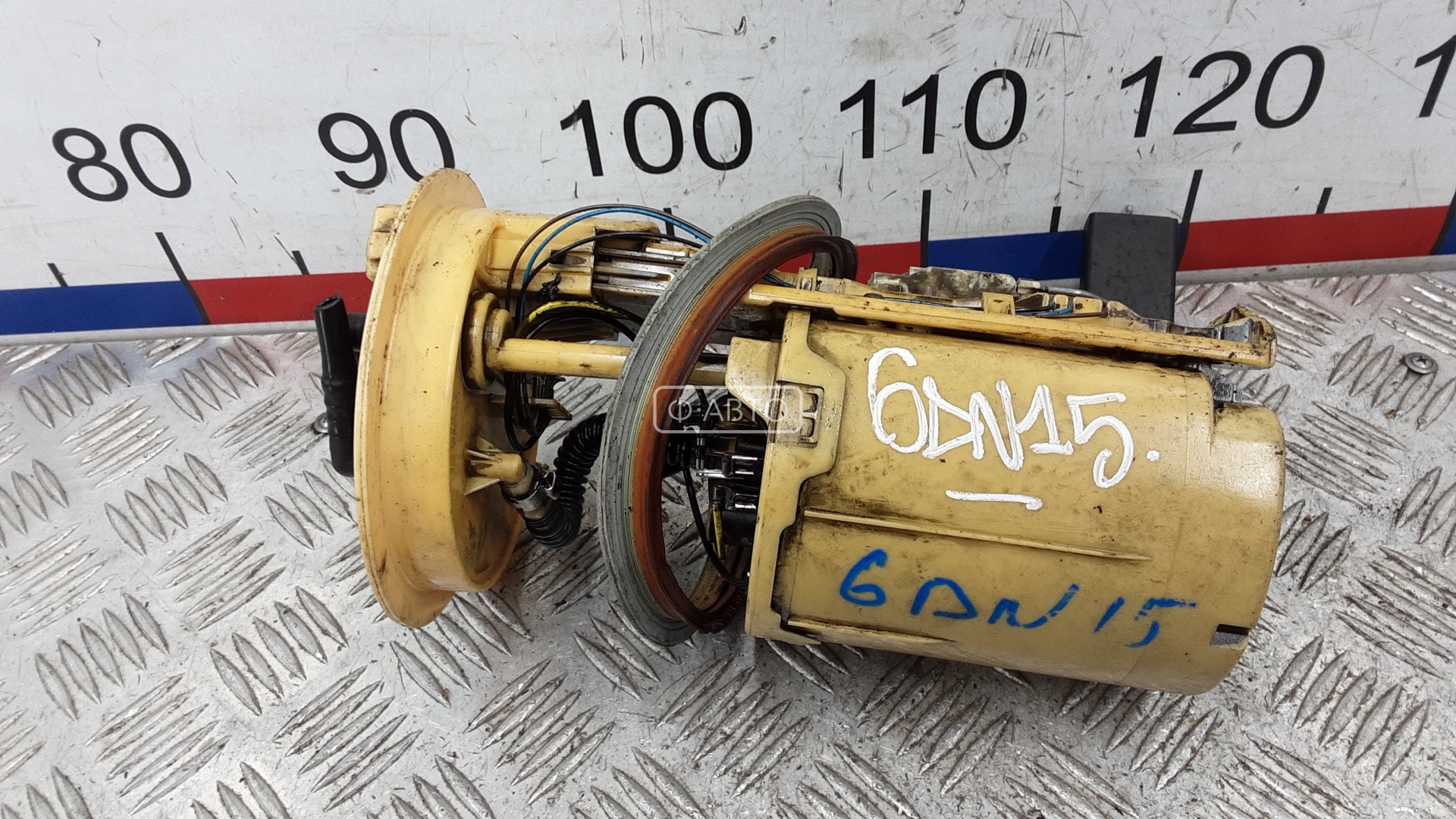 Насос топливный электрический