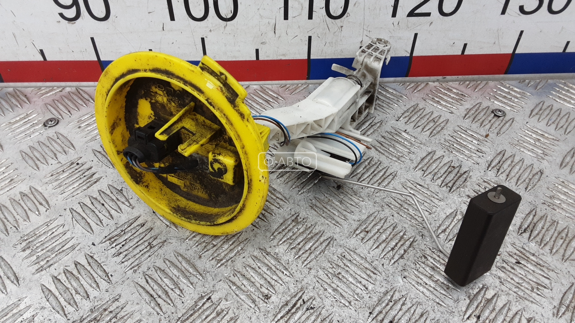 Датчик уровня топлива