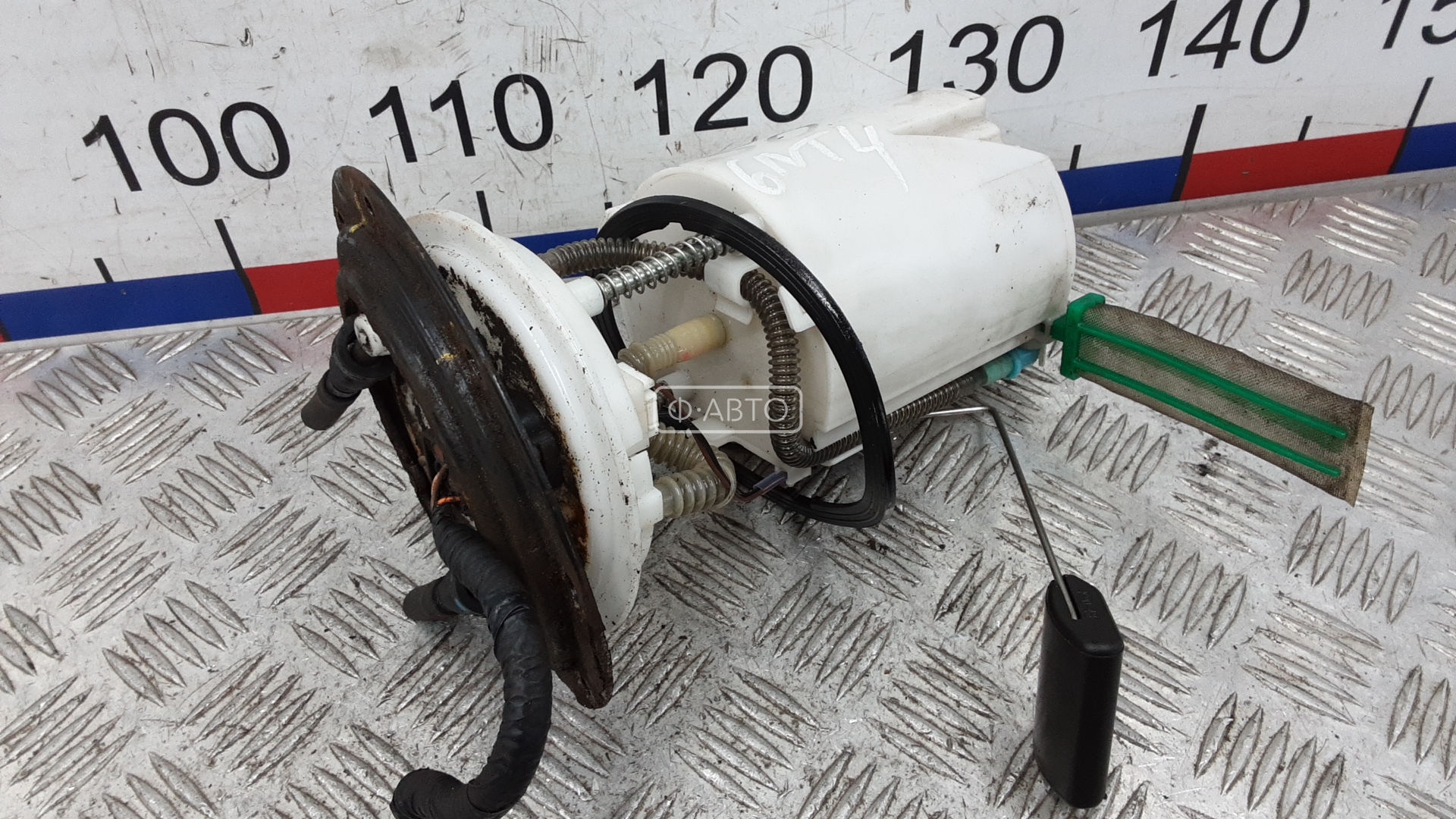 Датчик уровня топлива