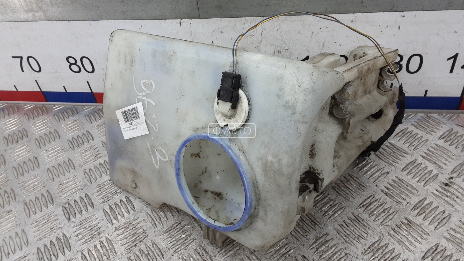 Бачок омывателя