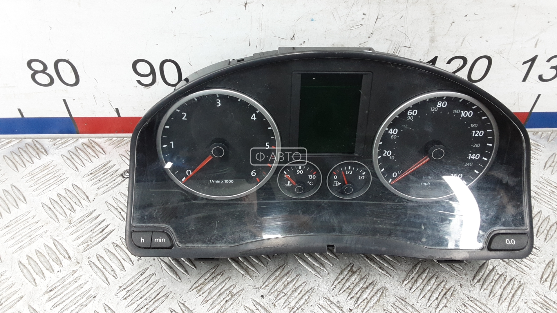 Щиток приборов