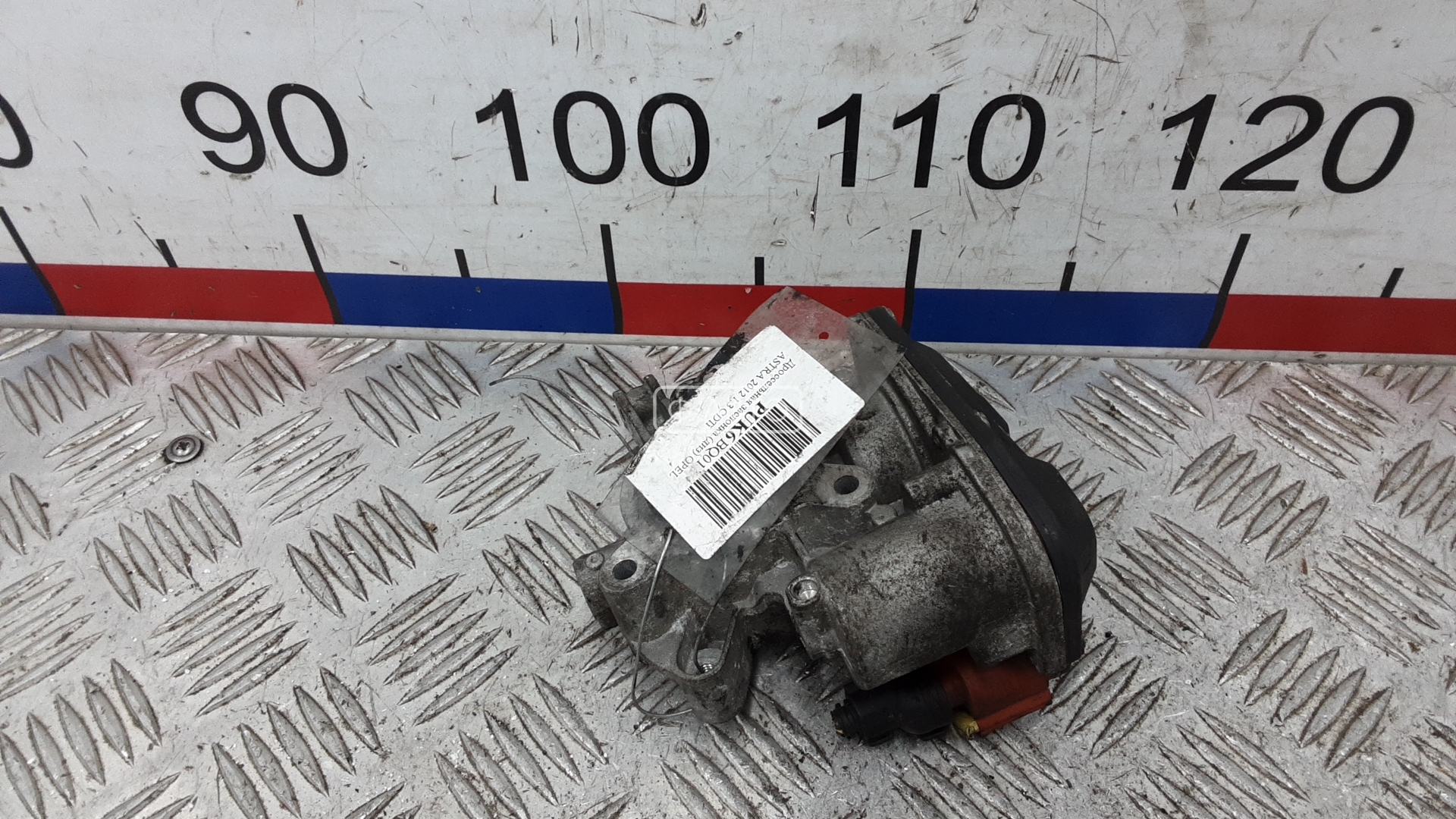 Дроссельная заслонка дизельная