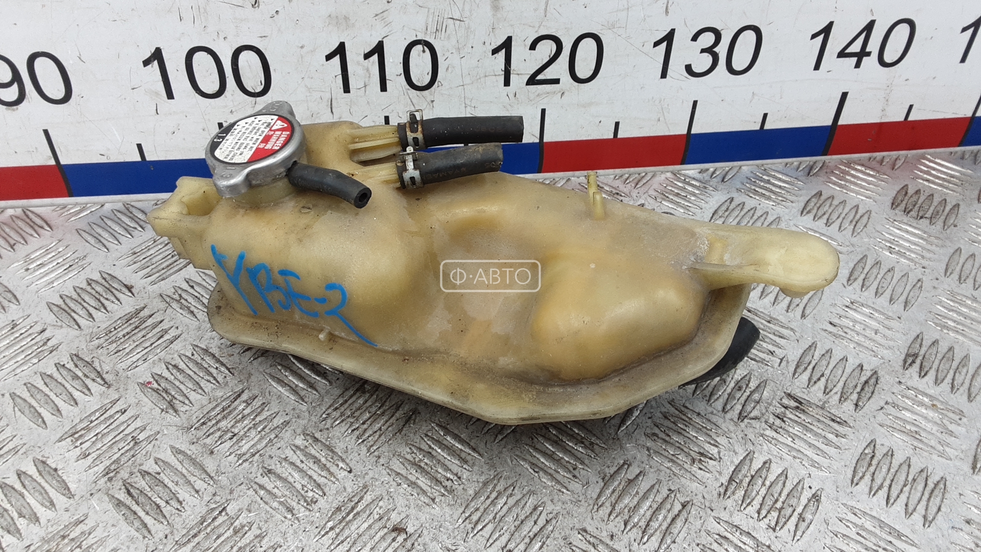 Бачок расширительный