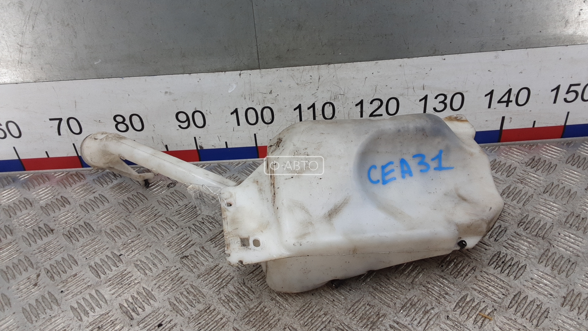 Бачок омывателя