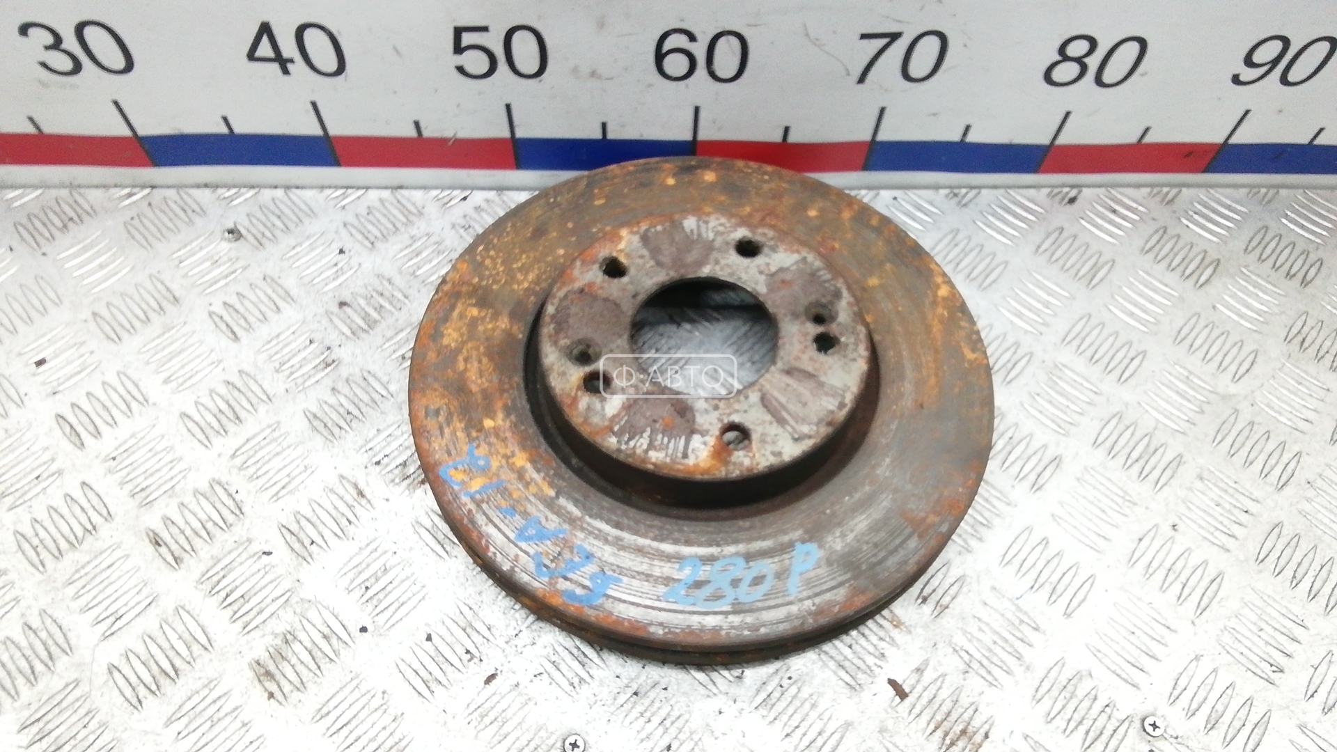 Диск тормозной передний
