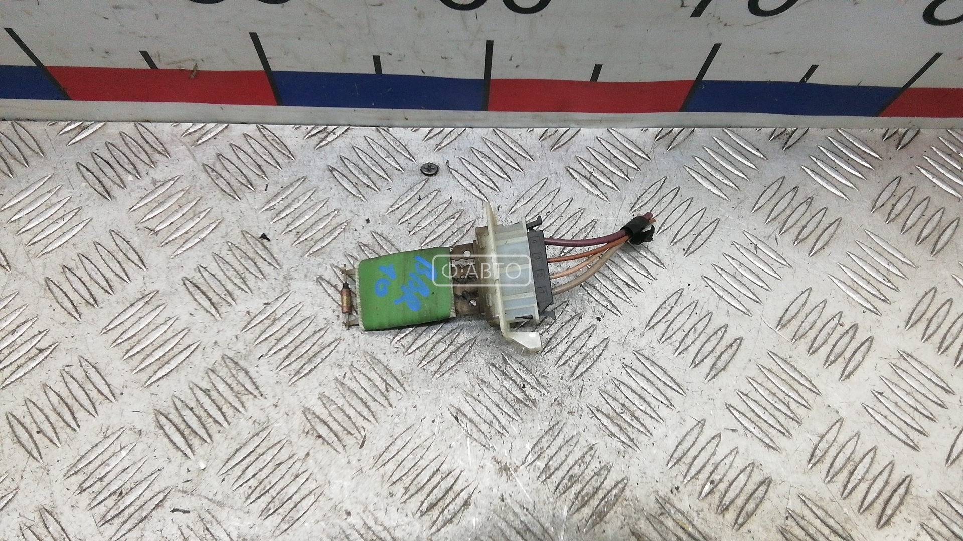 Сопротивление печки