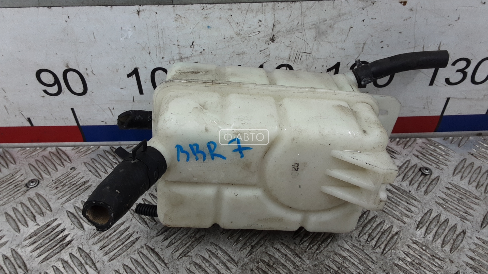 Бачок расширительный