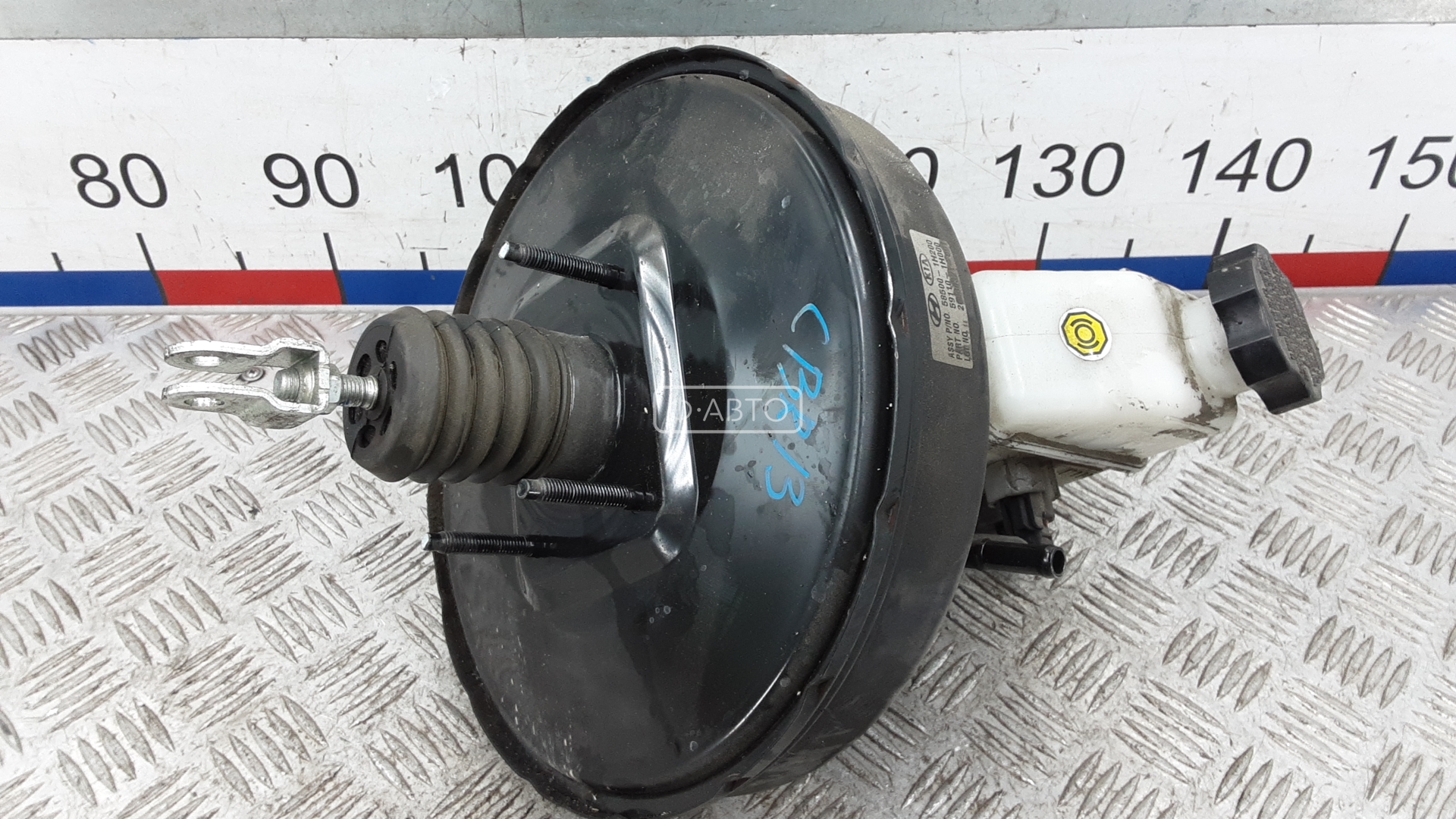 Вакуумный усилитель тормозов