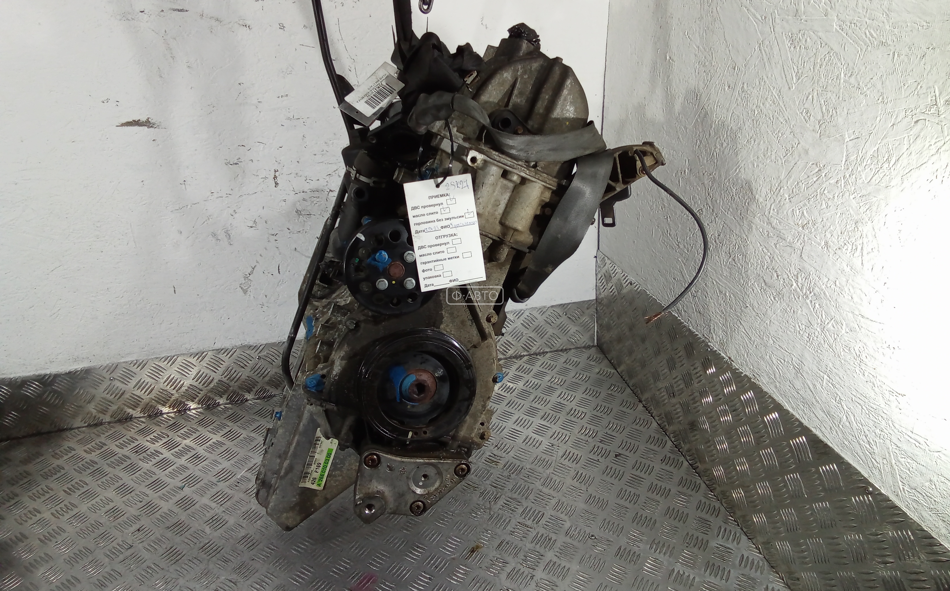 Двигатель бензиновый