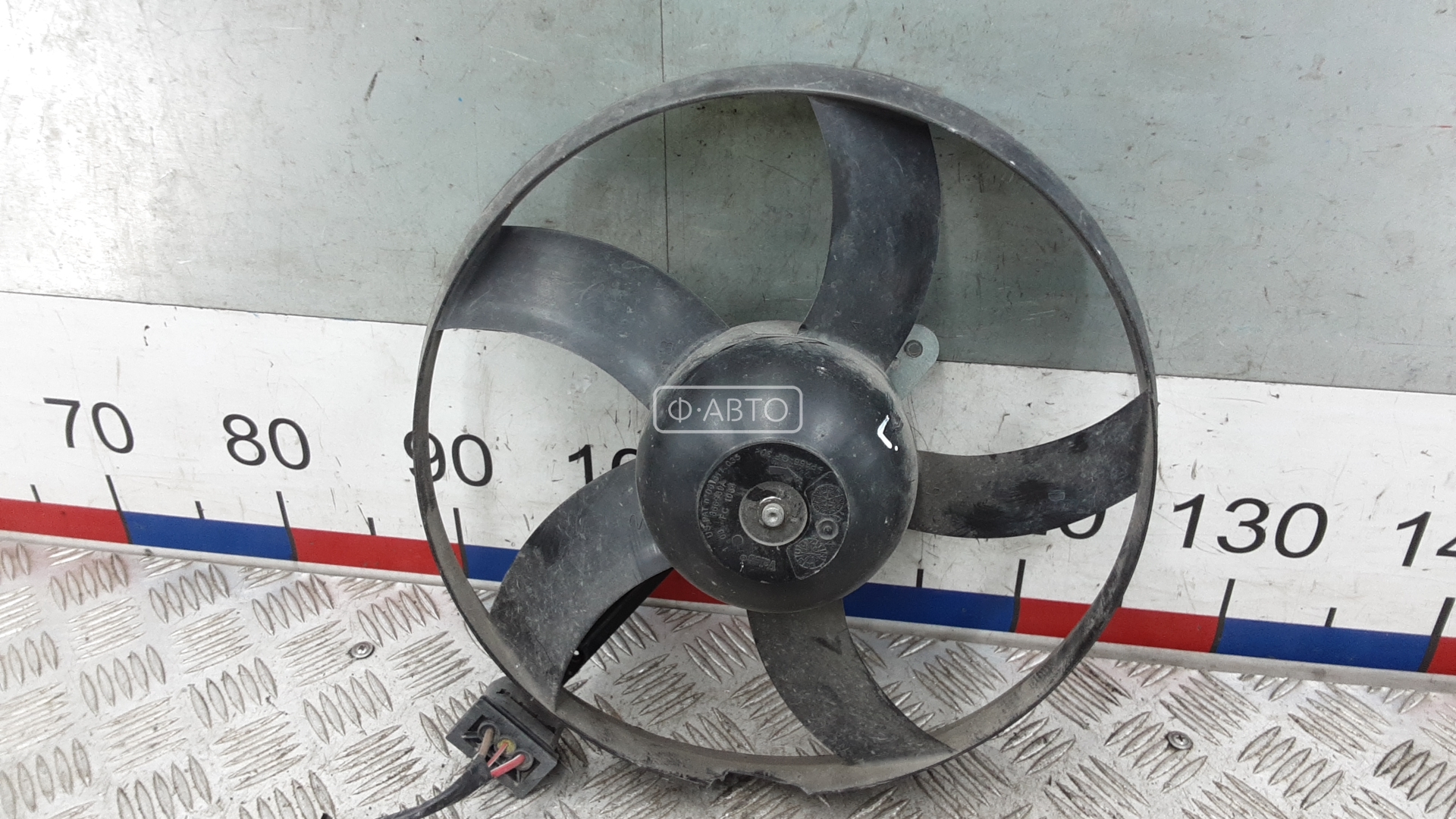 Вентилятор радиатора