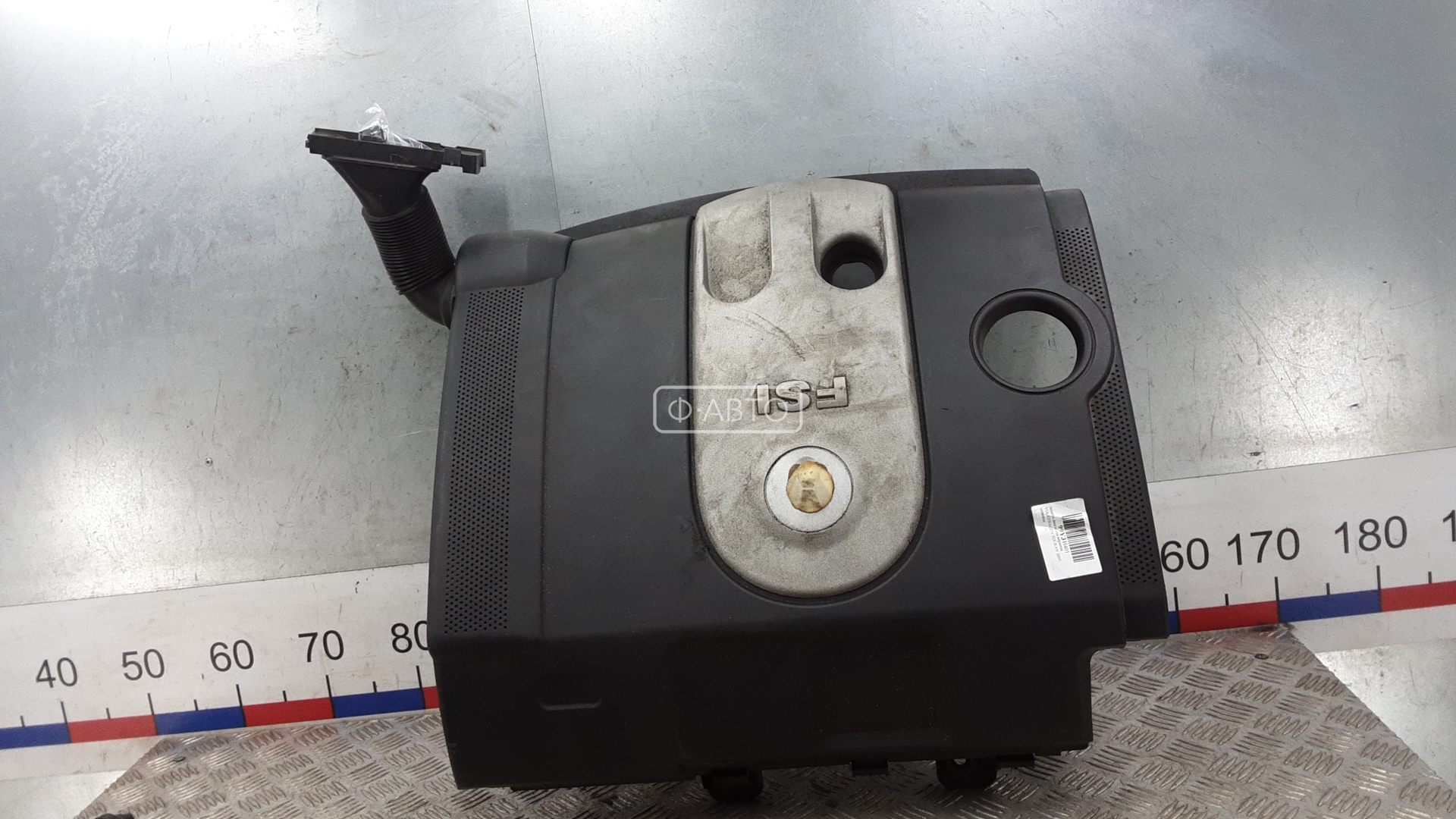 Защита двигателя верхняя