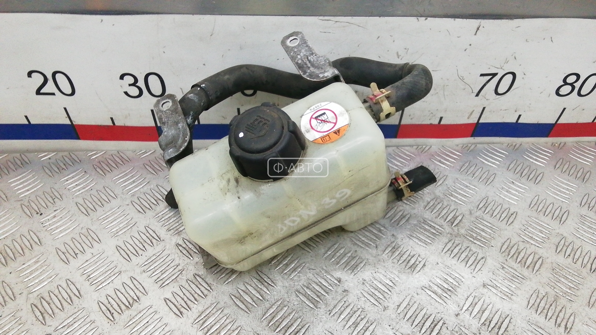 Бачок расширительный