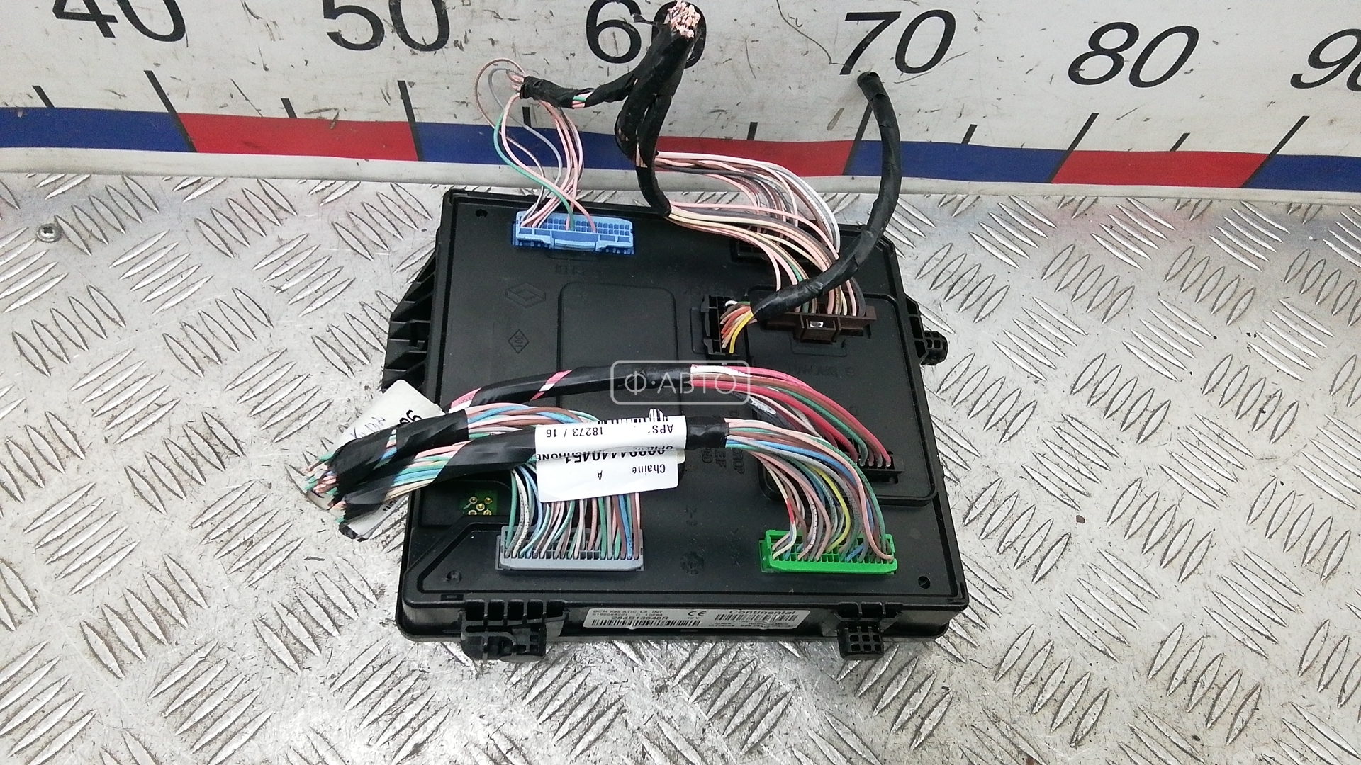 Блок комфорта