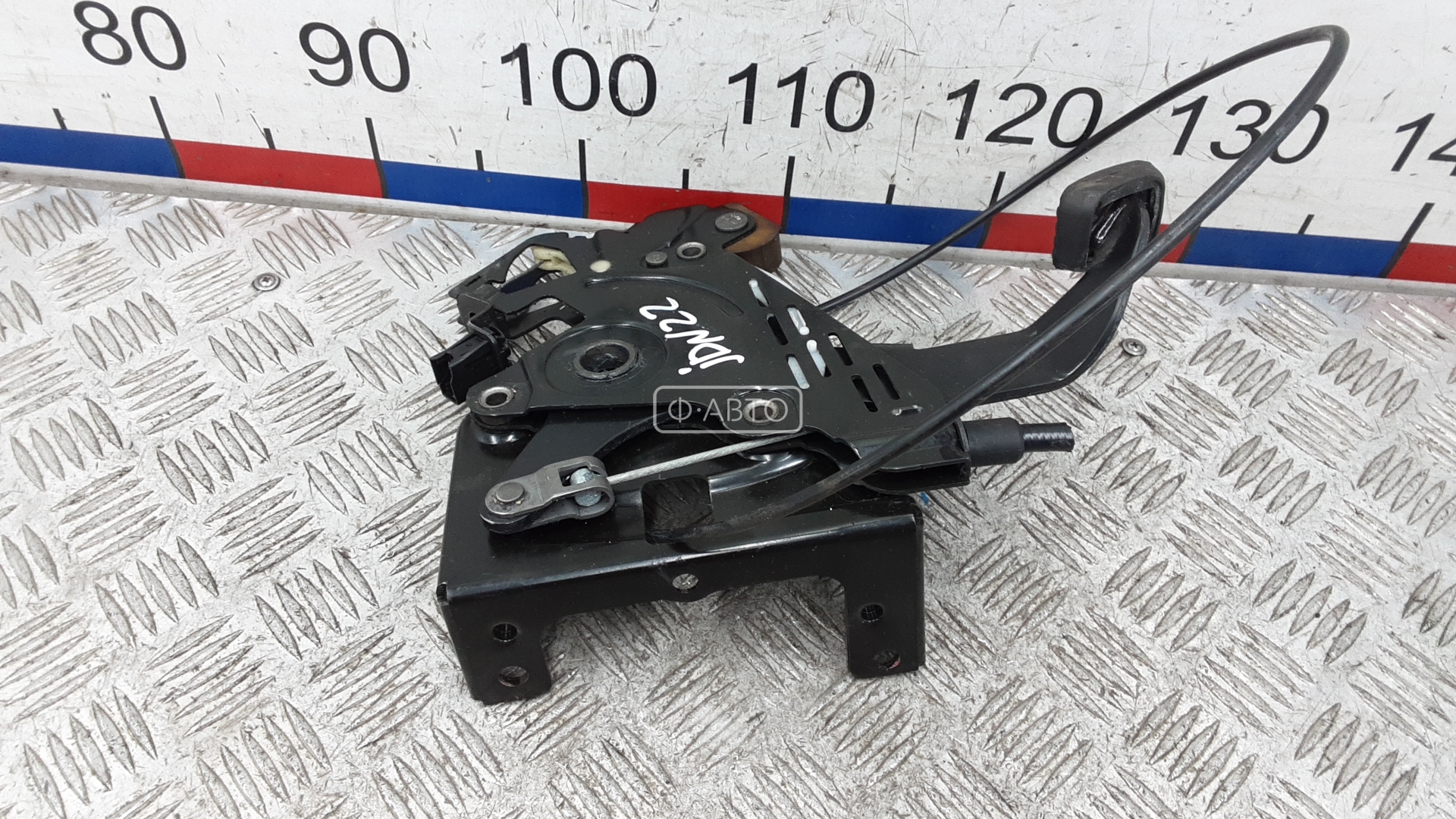 Рычаг ручного тормоза (ручник)