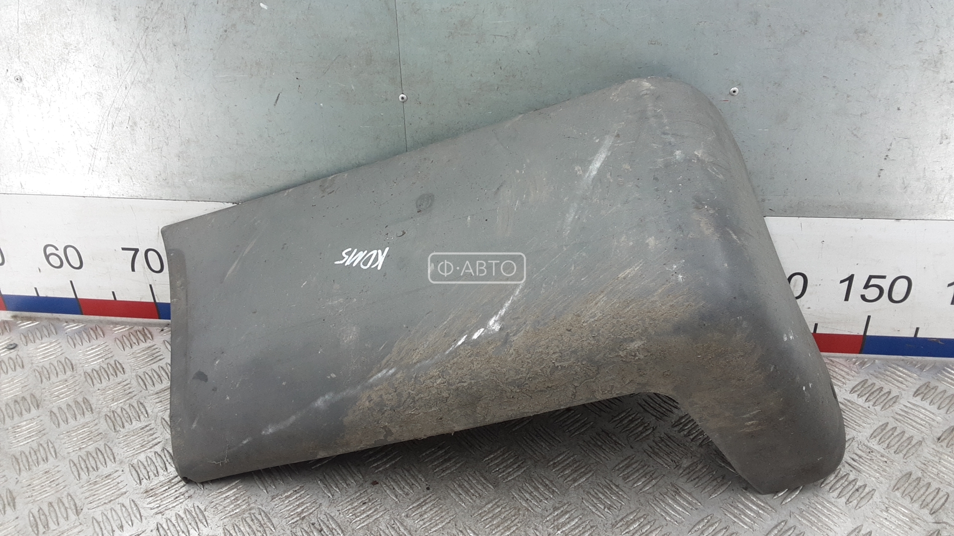 Клык бампера задний левый