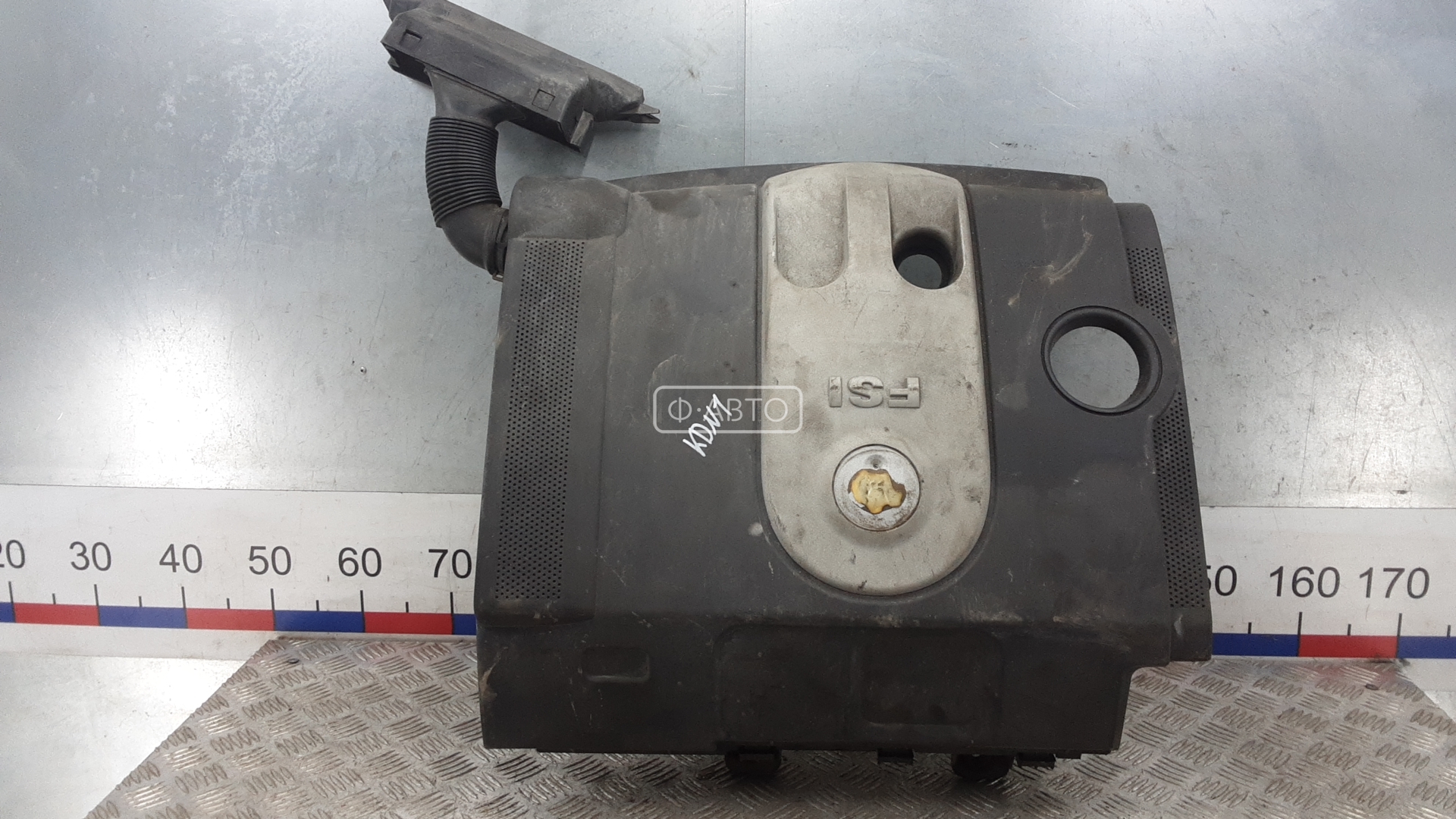 Защита двигателя верхняя