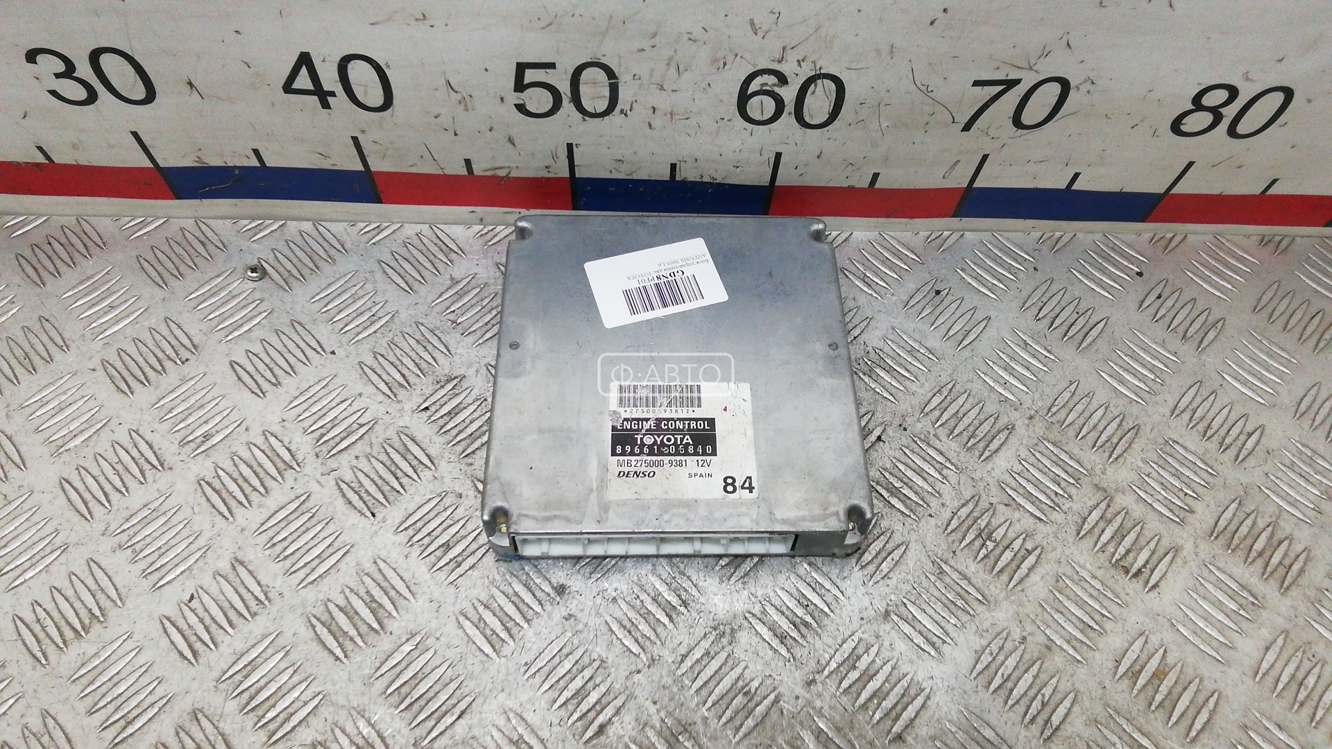 Блок управления двс