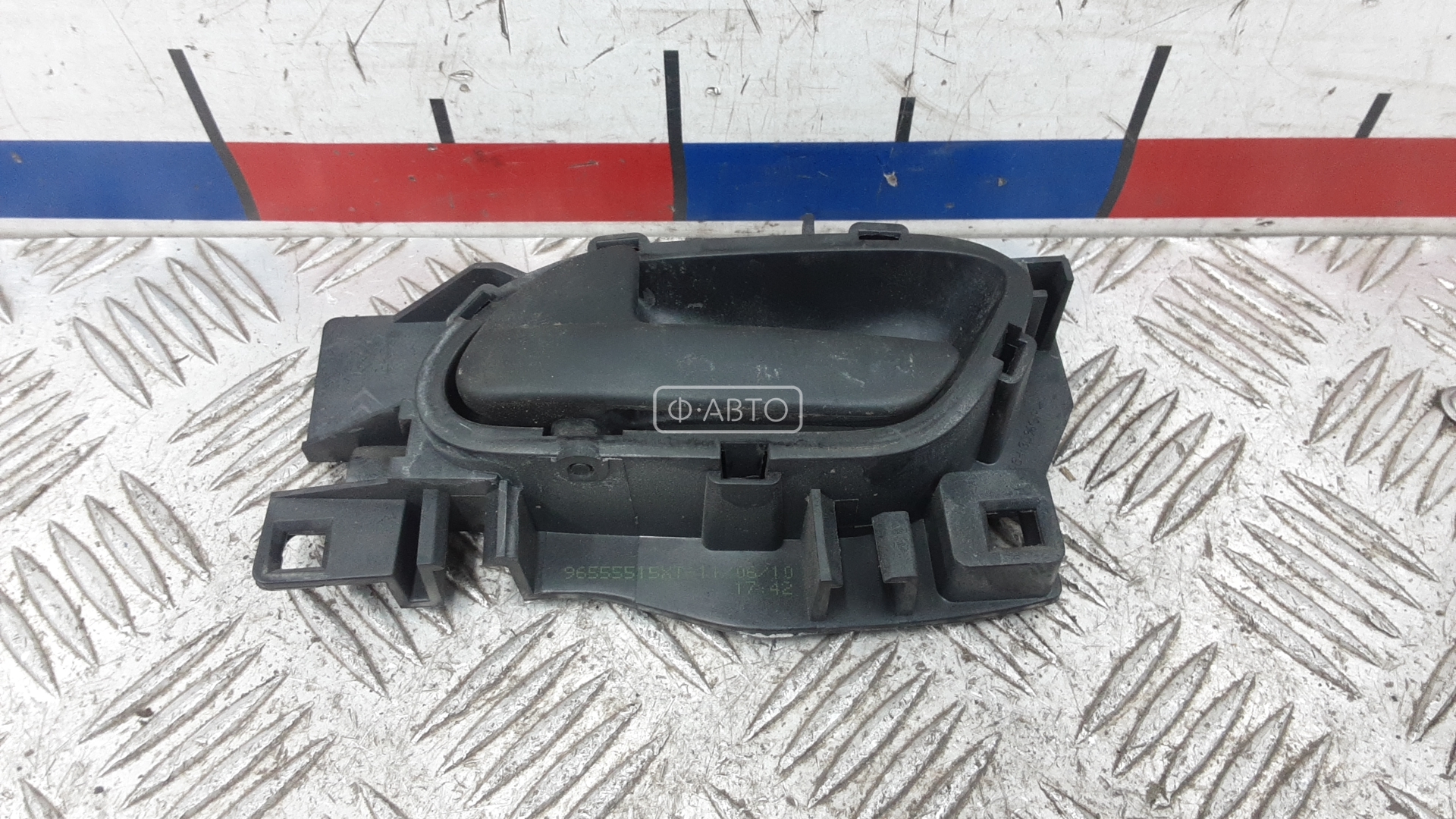 Ручка внутренняя двери сдвижной левой