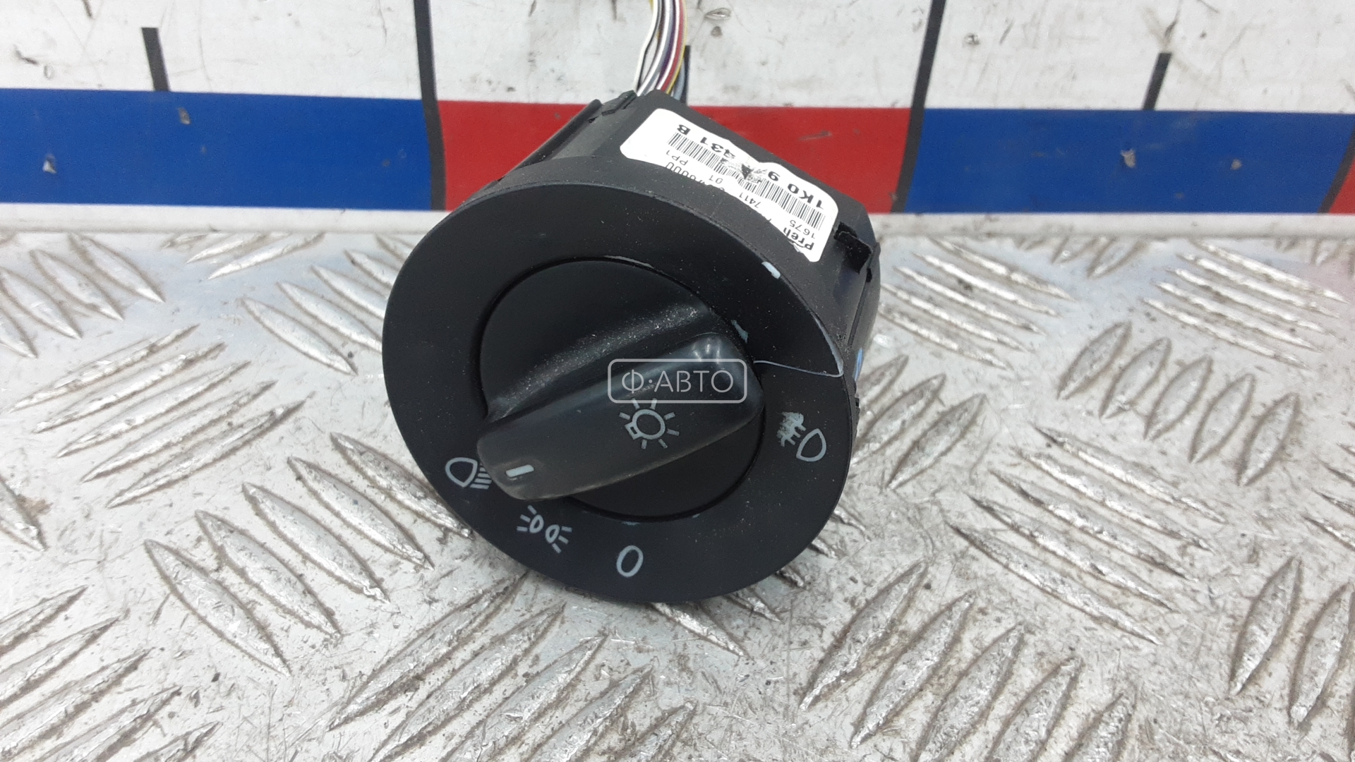 Переключатель света