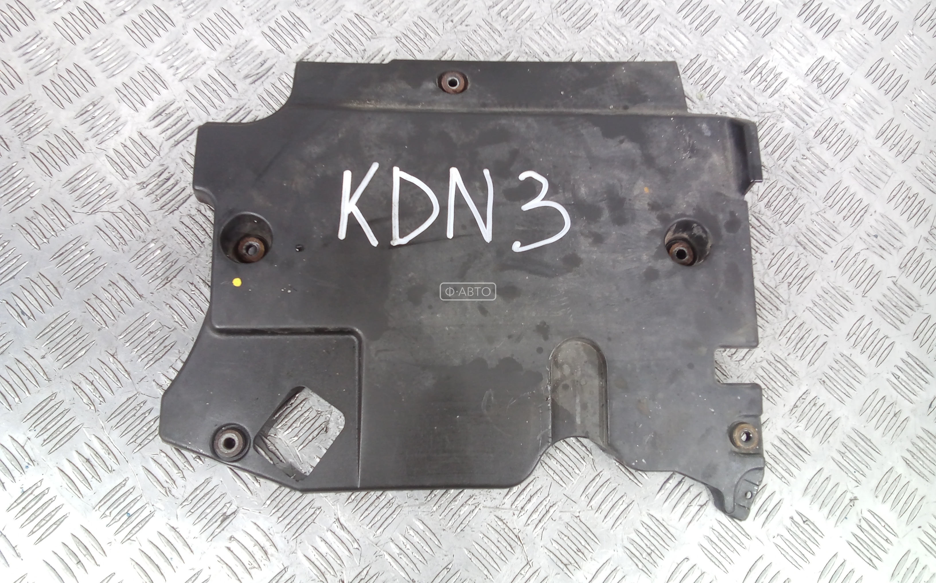 Защита двигателя верхняя