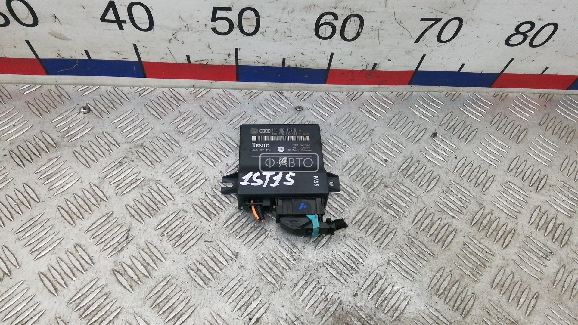 Блок комфорта