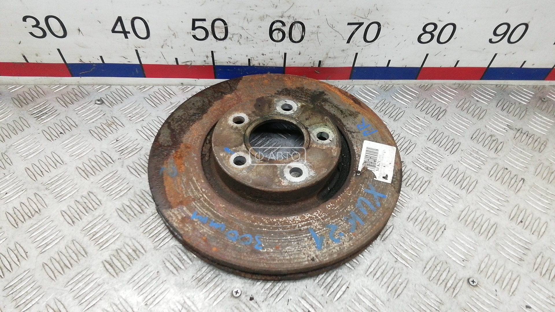 Диск тормозной передний