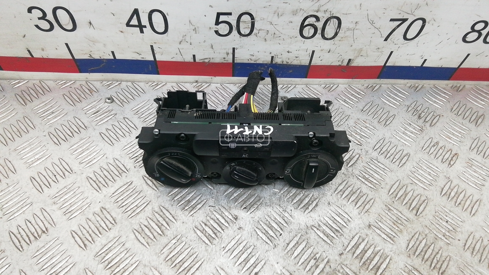 Блок управления печки и климат-контроля