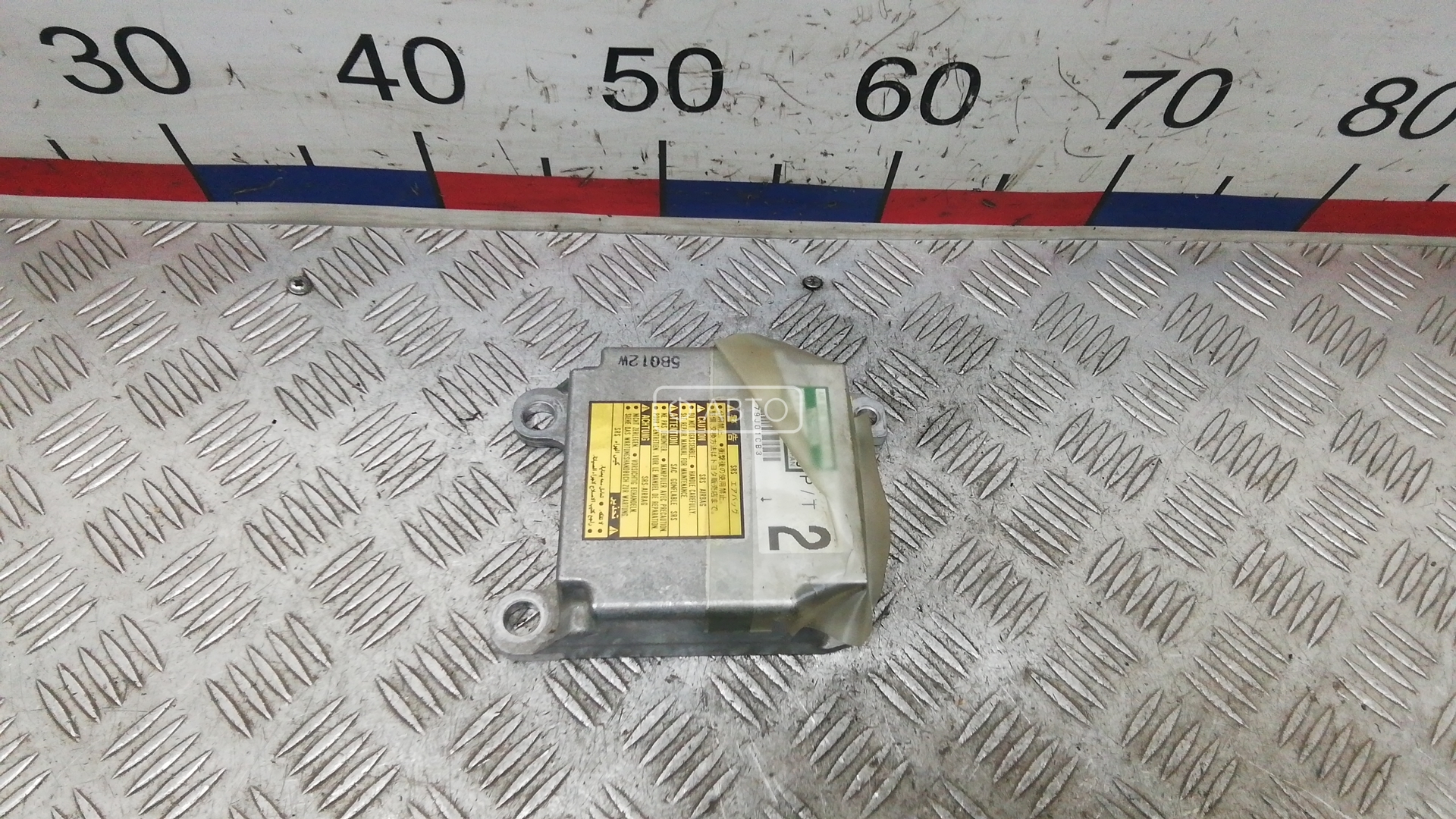 Блок управления airbag