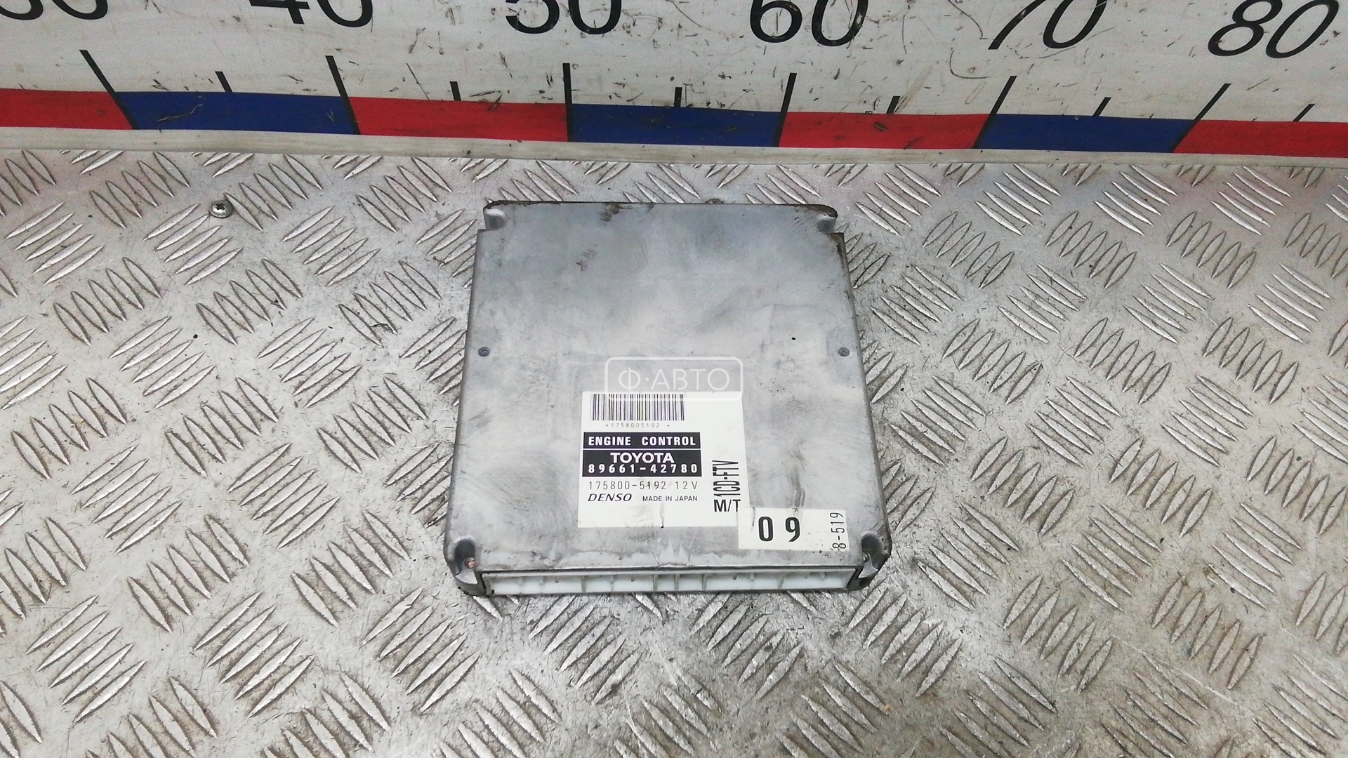 Блок управления двс