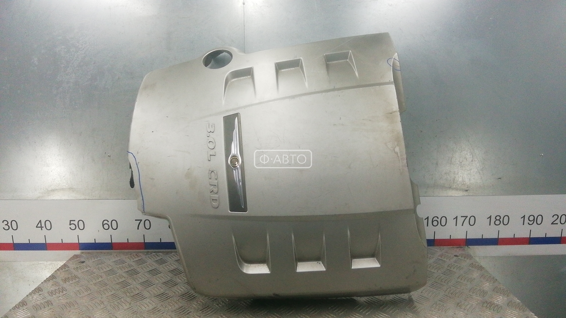 Защита двигателя верхняя