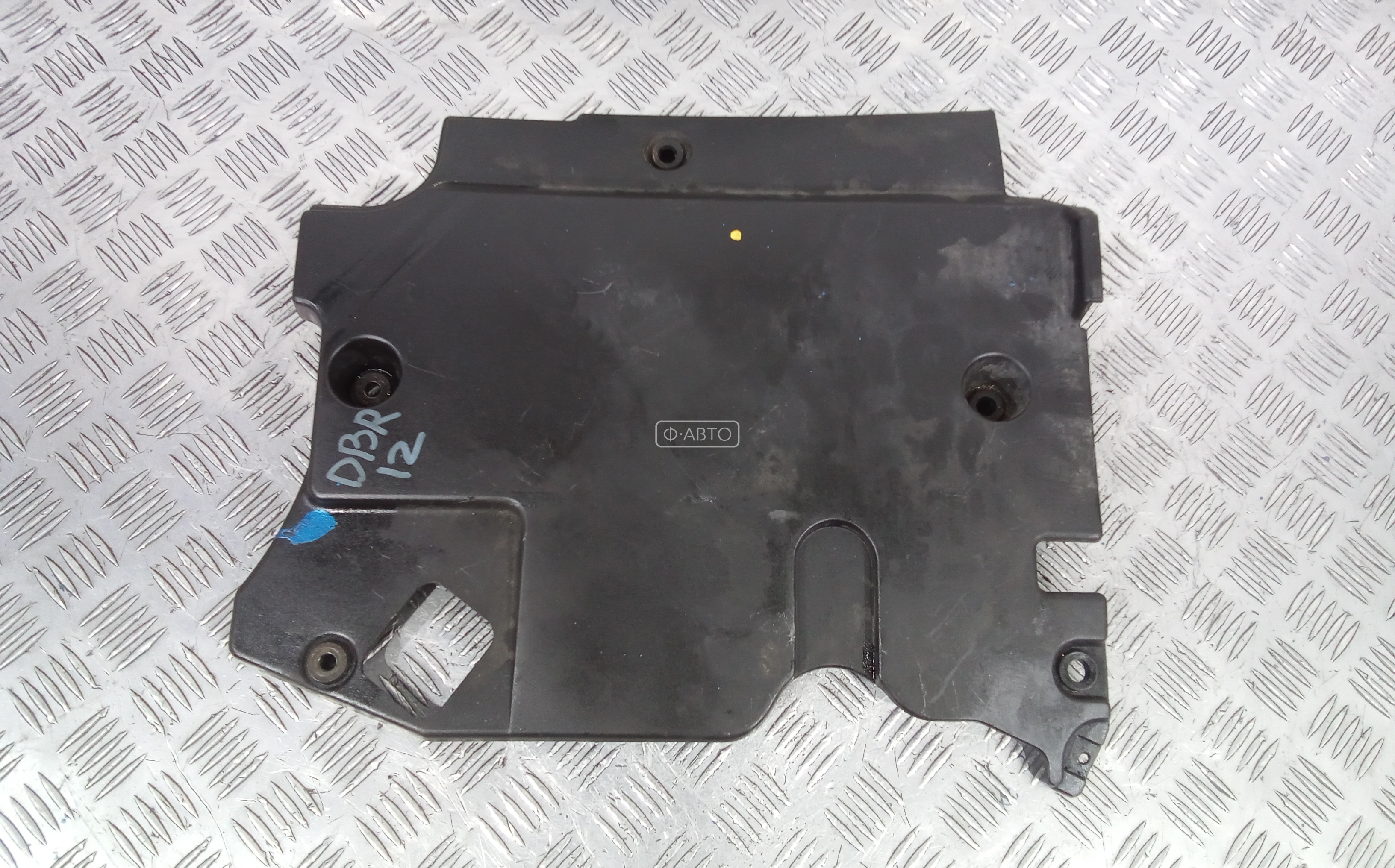 Защита двигателя верхняя