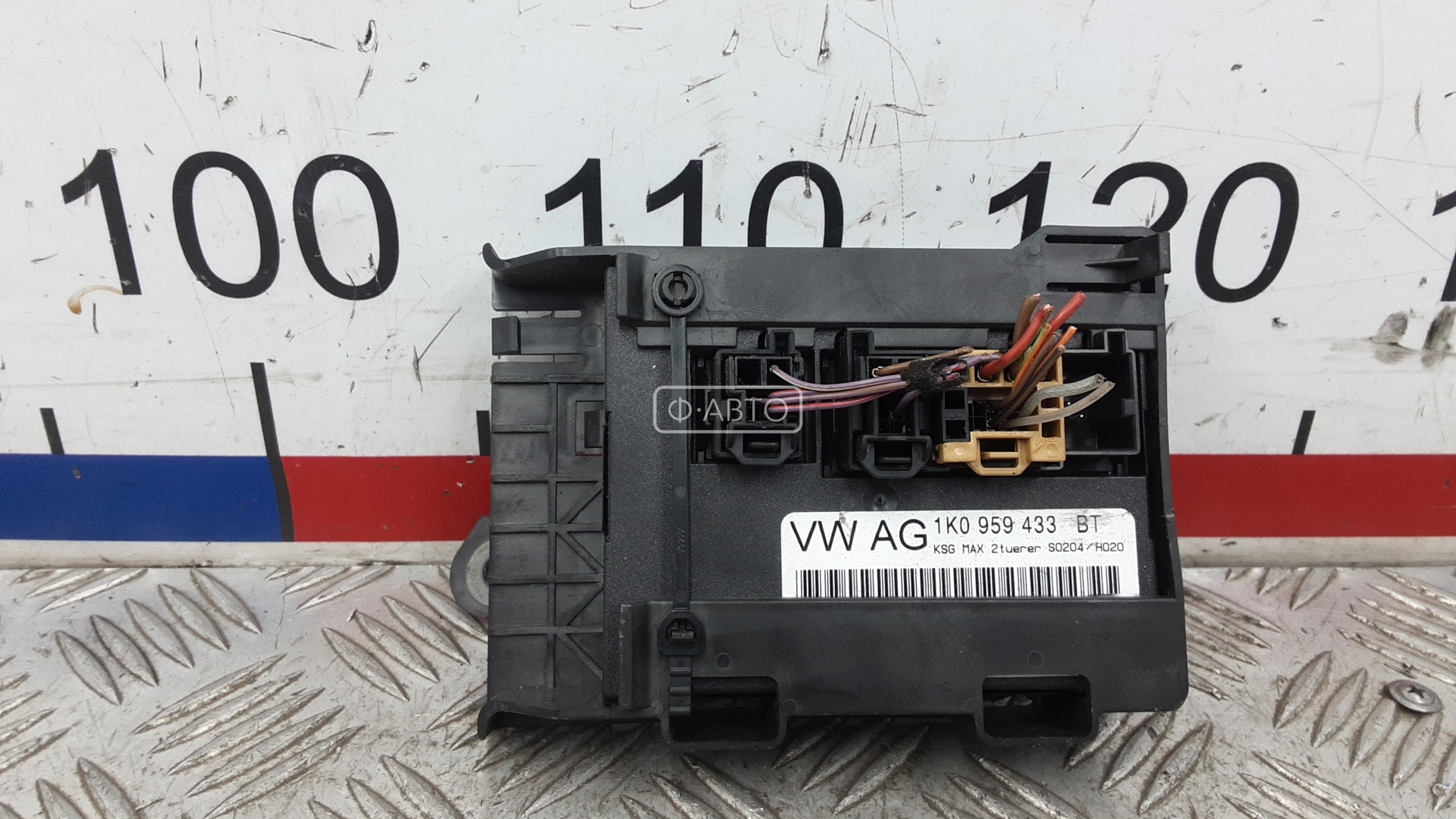 Блок комфорта