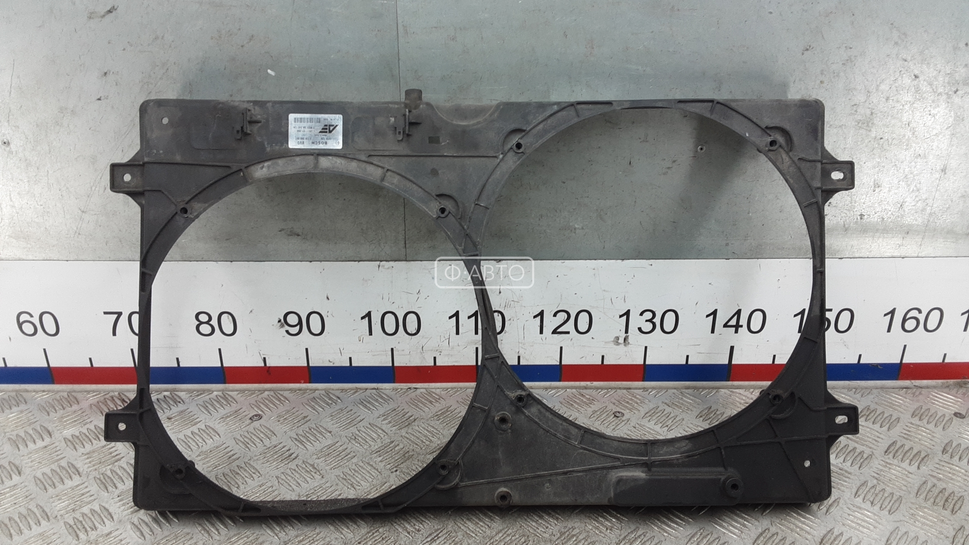 Диффузор вентилятора