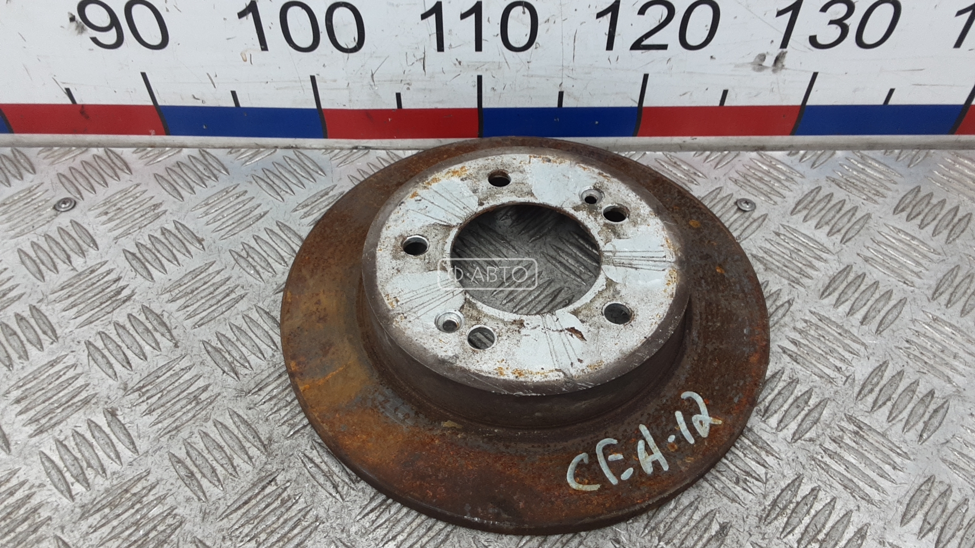 Диск тормозной задний