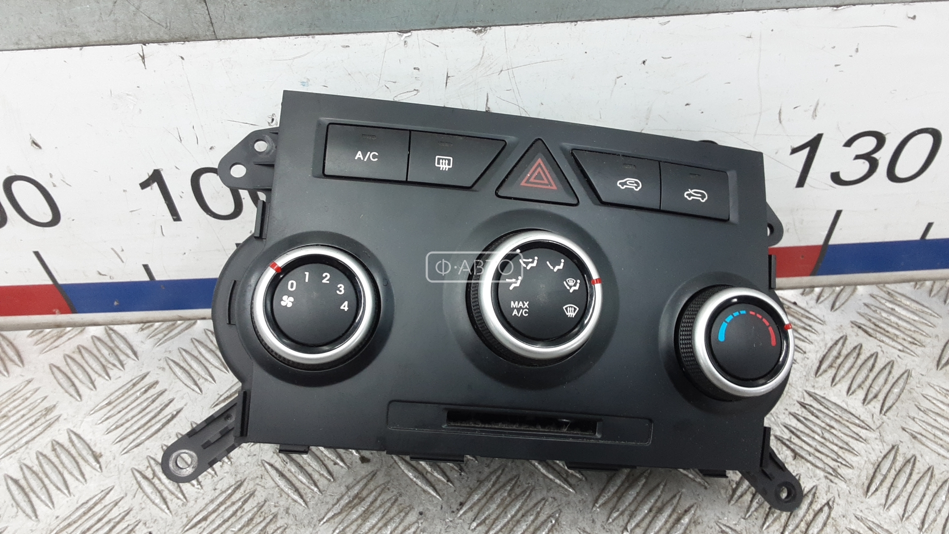 Блок управления печки и климат-контроля