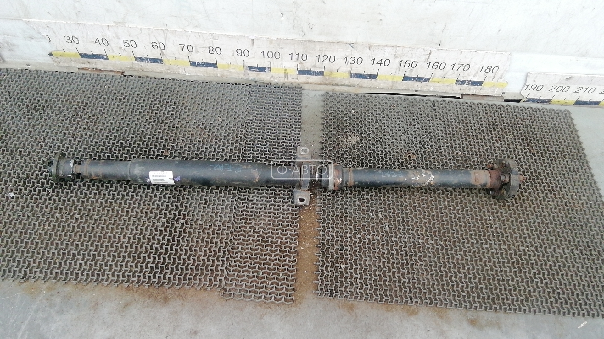 Карданный вал