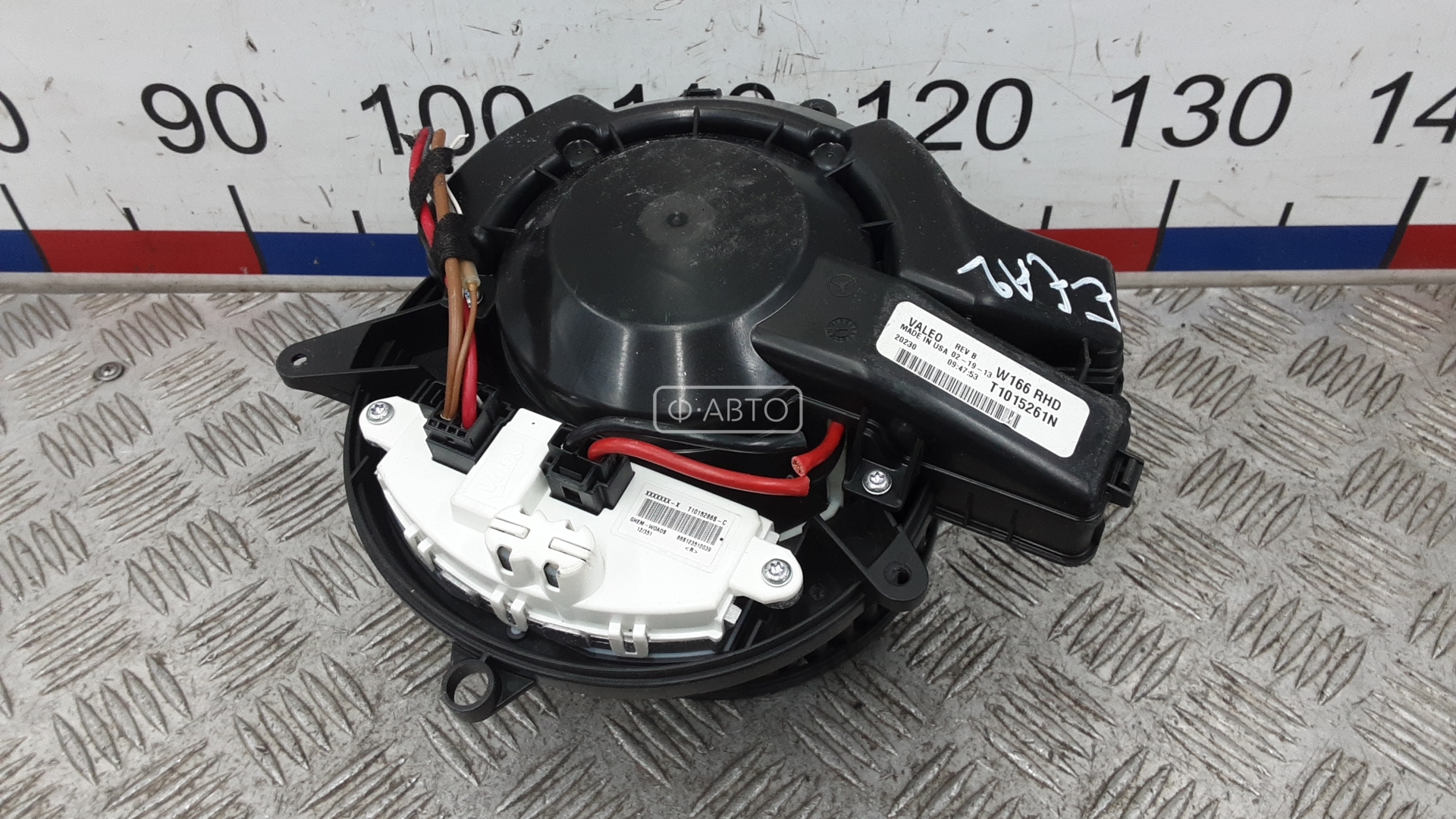 Моторчик печки