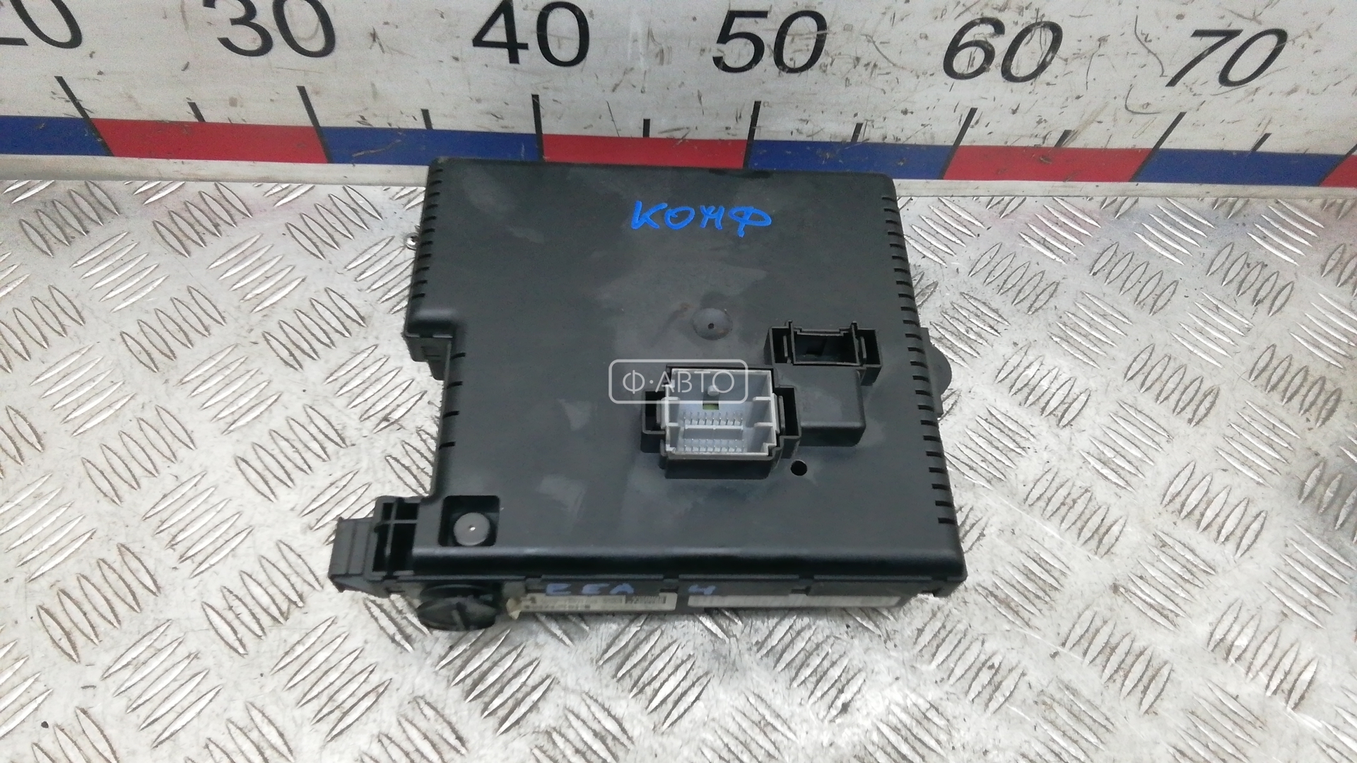 Блок комфорта