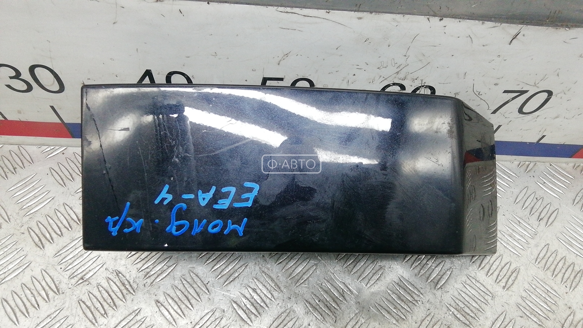 Молдинг крыла заднего правого