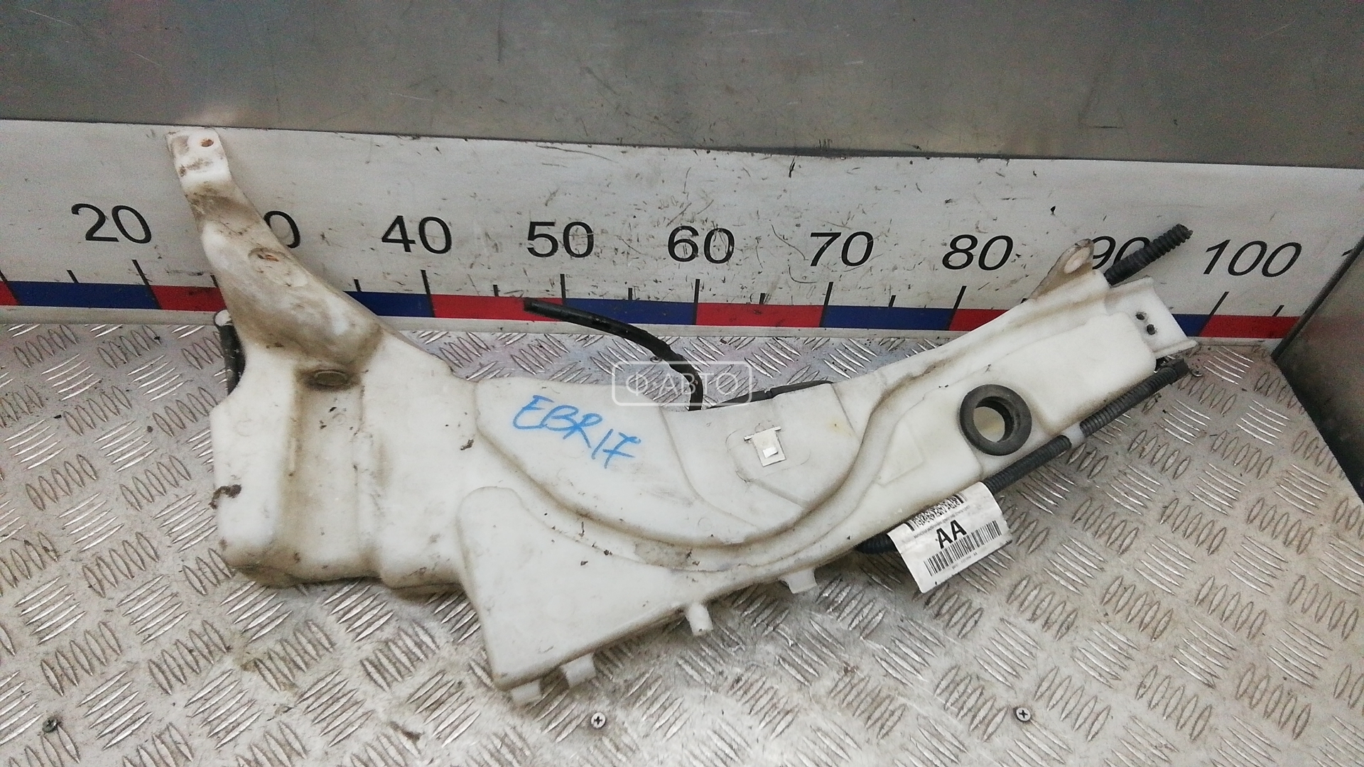 Бачок омывателя