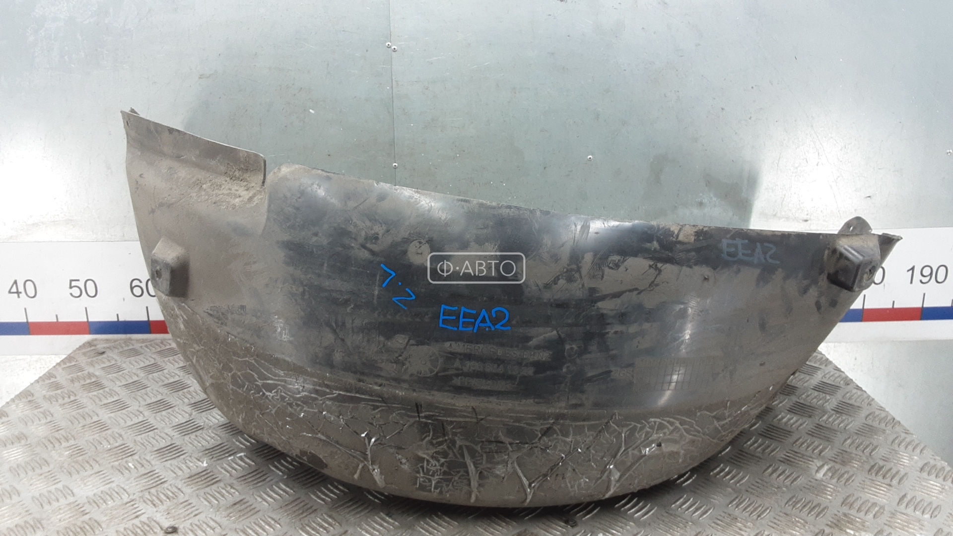 Защита арок (защита крыла, подкрылок) задняя левая