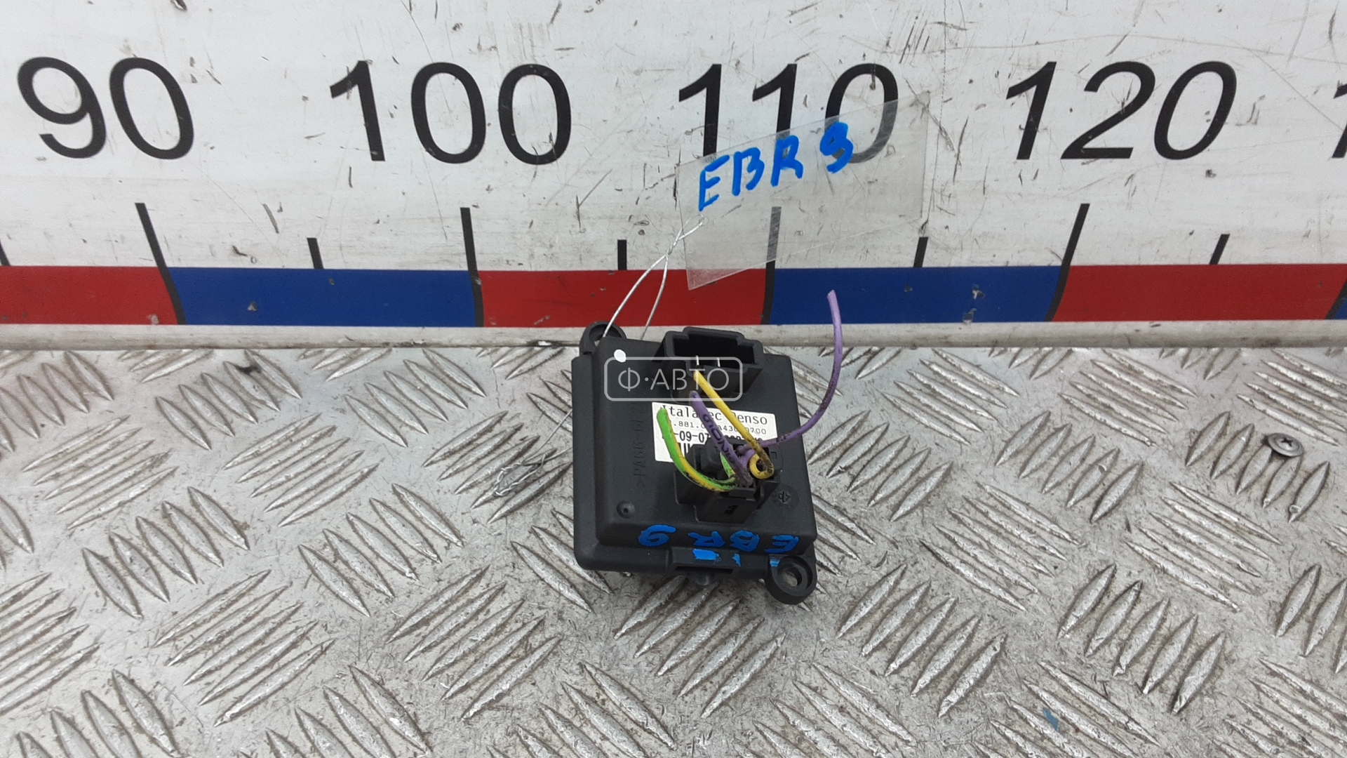 Сопротивление печки