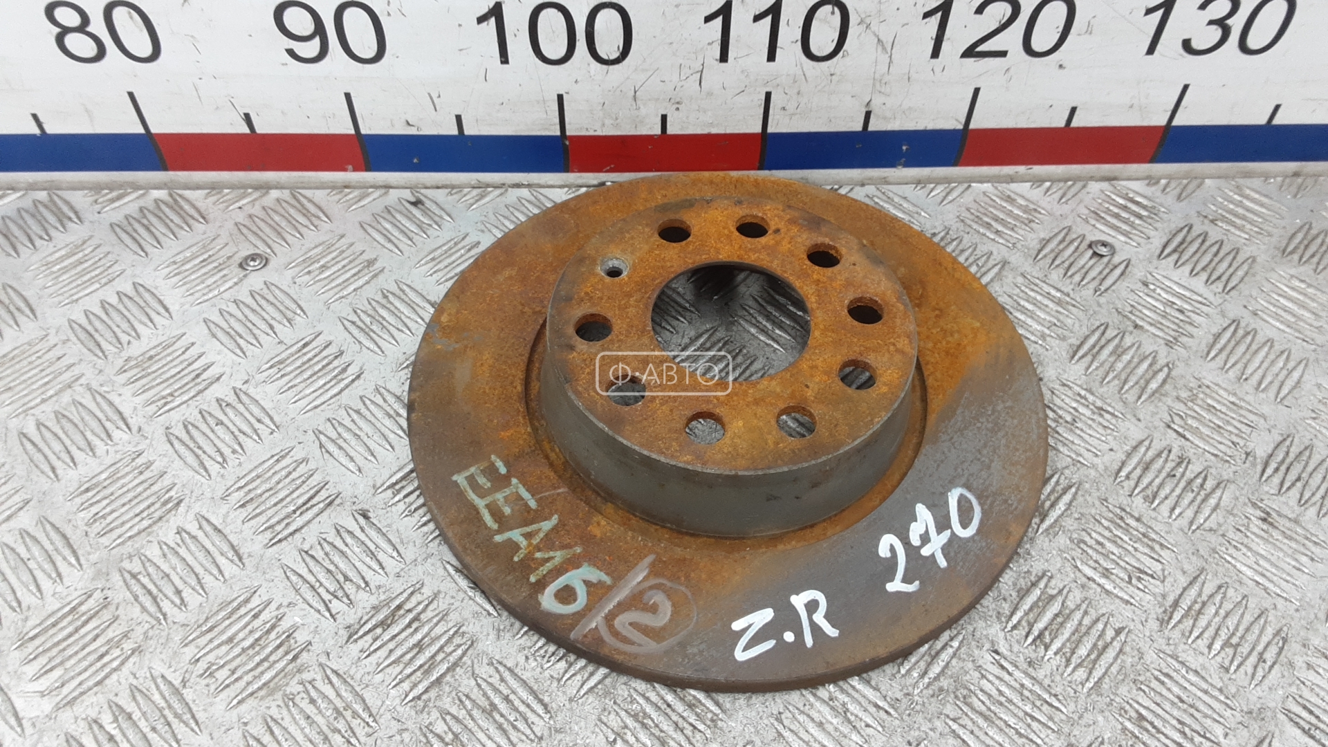 Диск тормозной задний