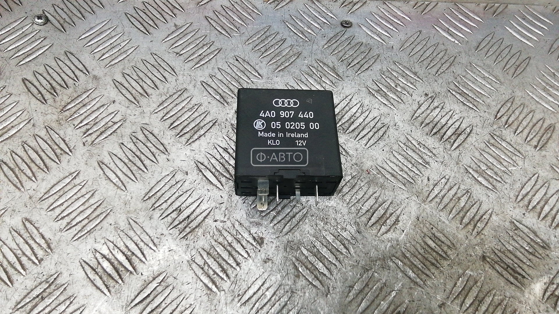 Блок управления