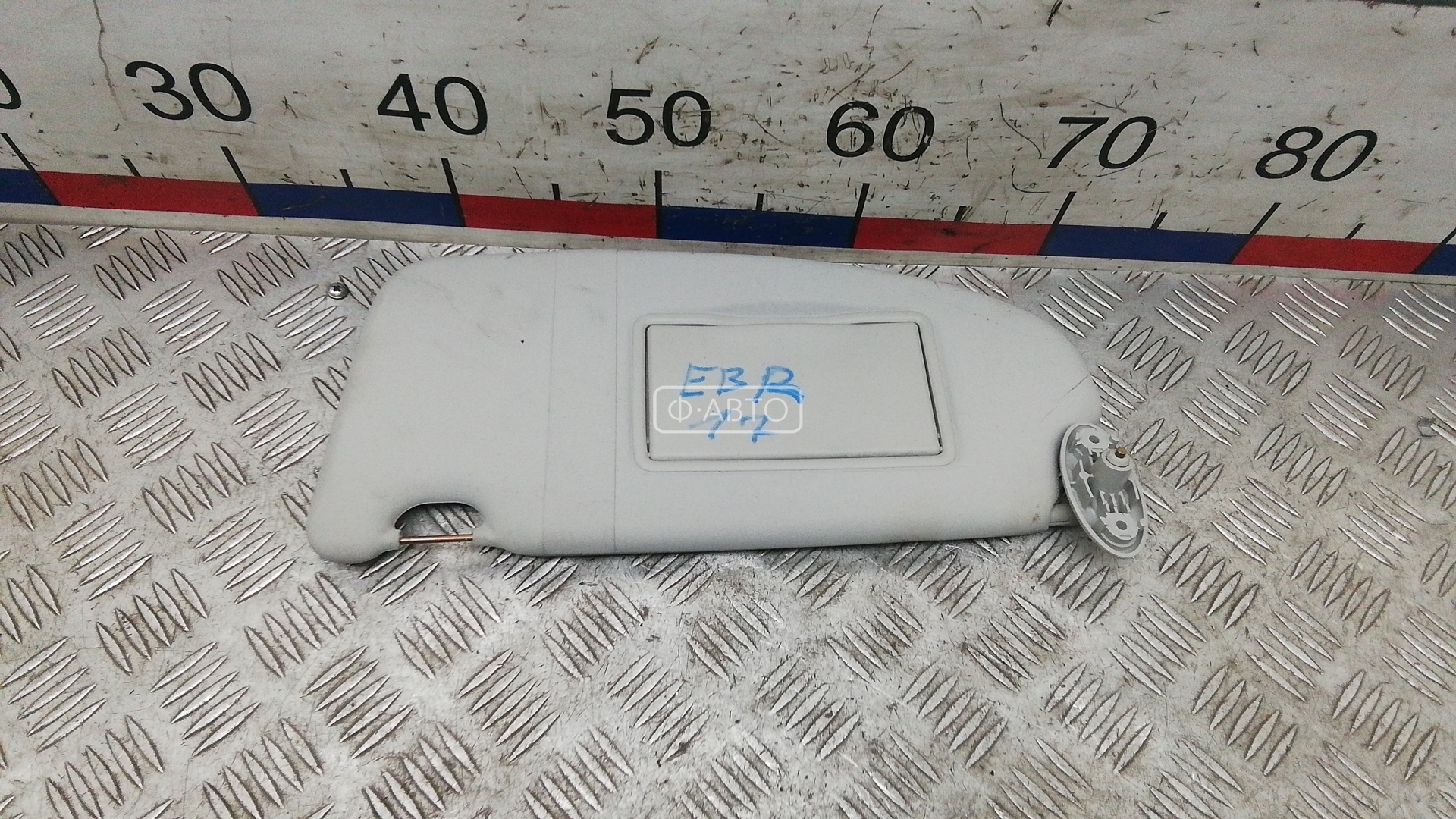 Солнцезащитный козырек