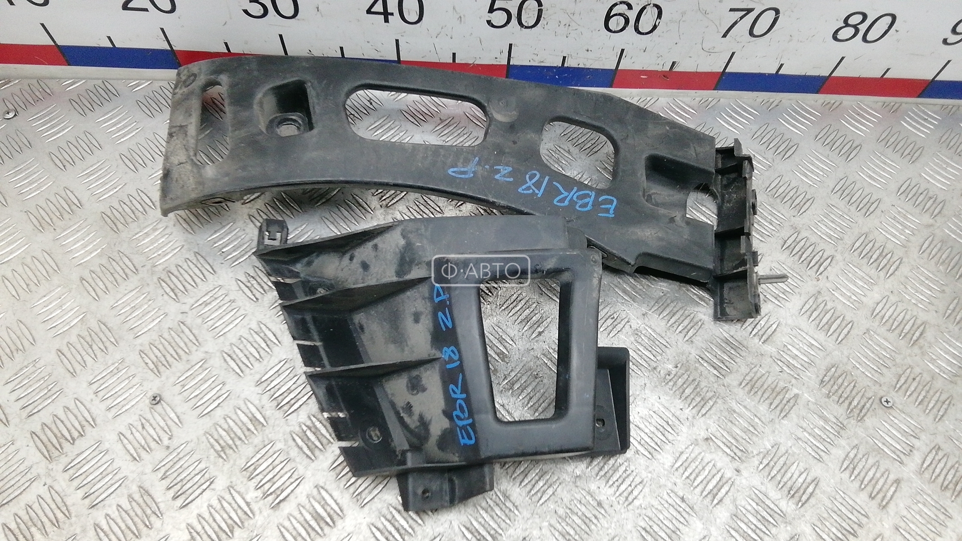 Крепление бампера заднее