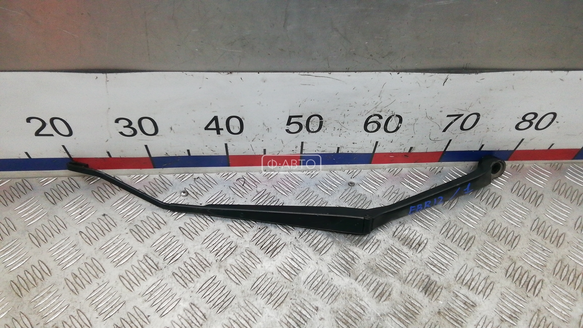 Щеткодержатель лобового стекла